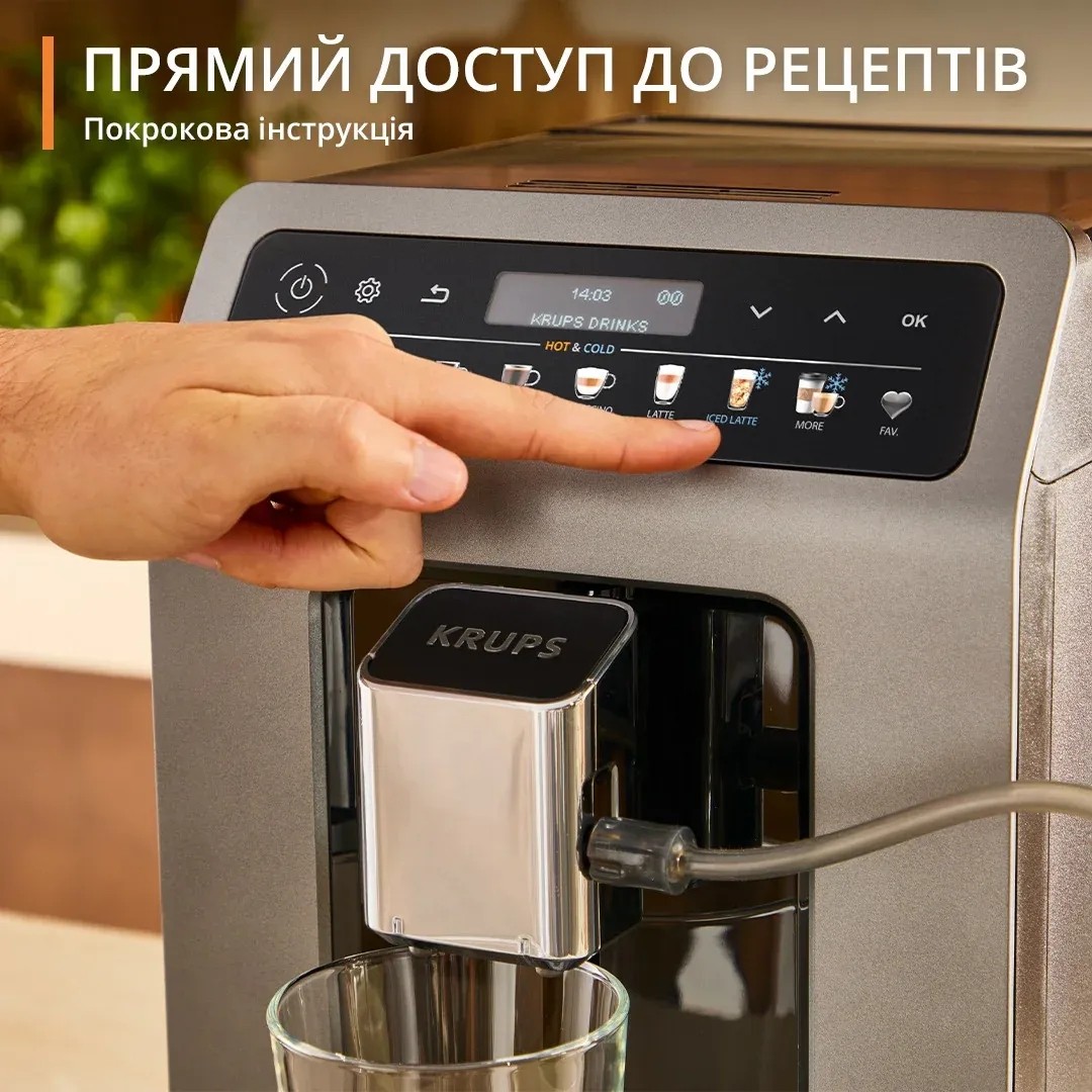 Кавомашина Krups Evidence Hot & Cold EA898GF0 огляд - фото 11