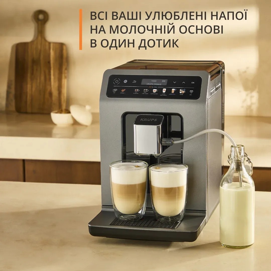 Кавомашина Krups Evidence Hot & Cold EA898GF0 відгуки - зображення 5