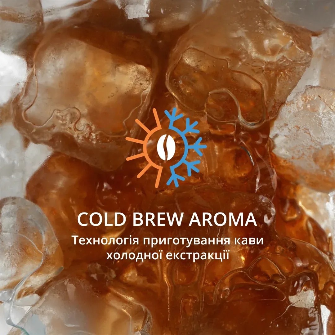 Кавомашина Krups Evidence Hot & Cold EA898GF0 інструкція - зображення 6