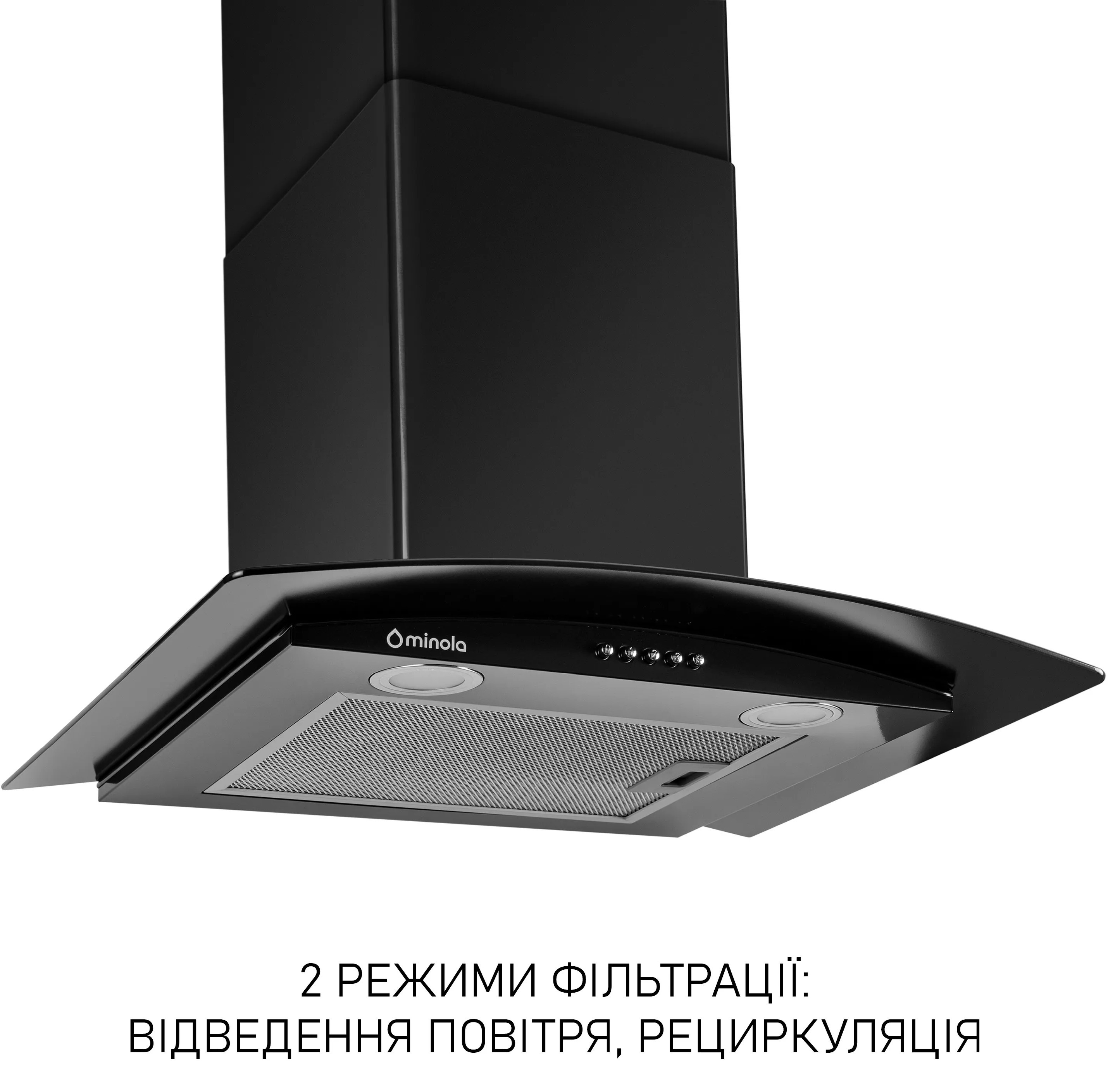 в продажу Кухонна витяжка Minola MTG 6242 BL LED - фото 3
