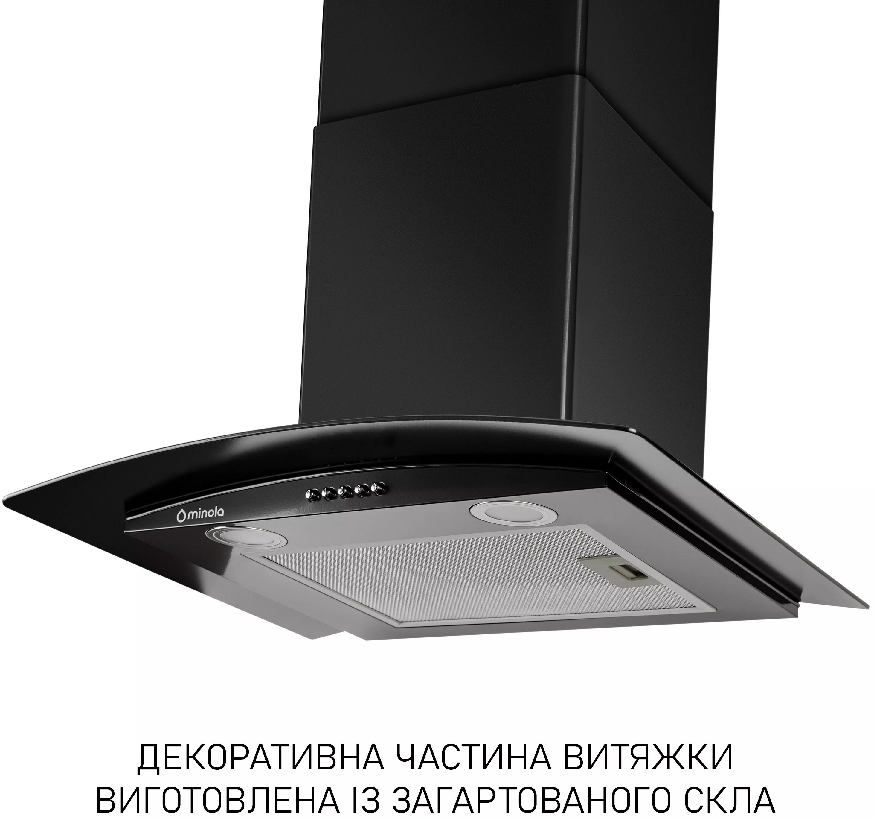 Кухонна витяжка Minola MTG 6242 BL LED відгуки - зображення 5