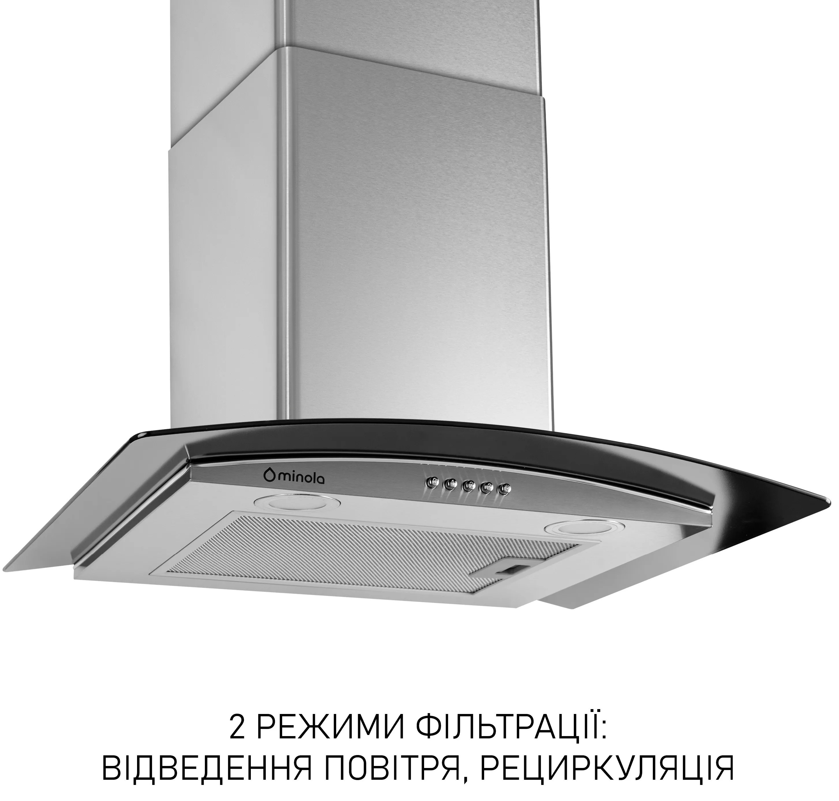 в продажу Кухонна витяжка Minola MTG 6242 I LED - фото 3