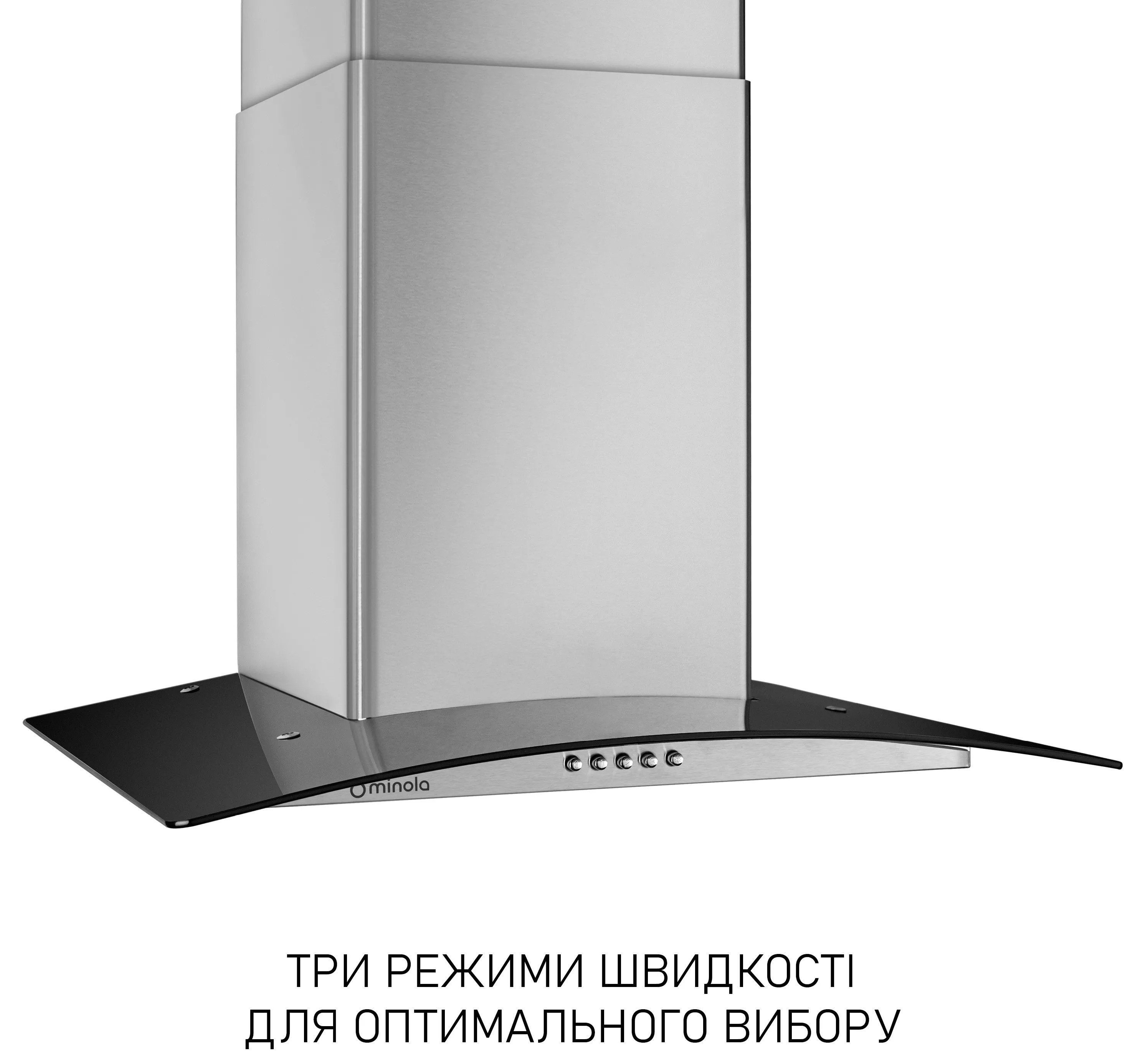 продаємо Minola MTG 6242 I LED в Україні - фото 4
