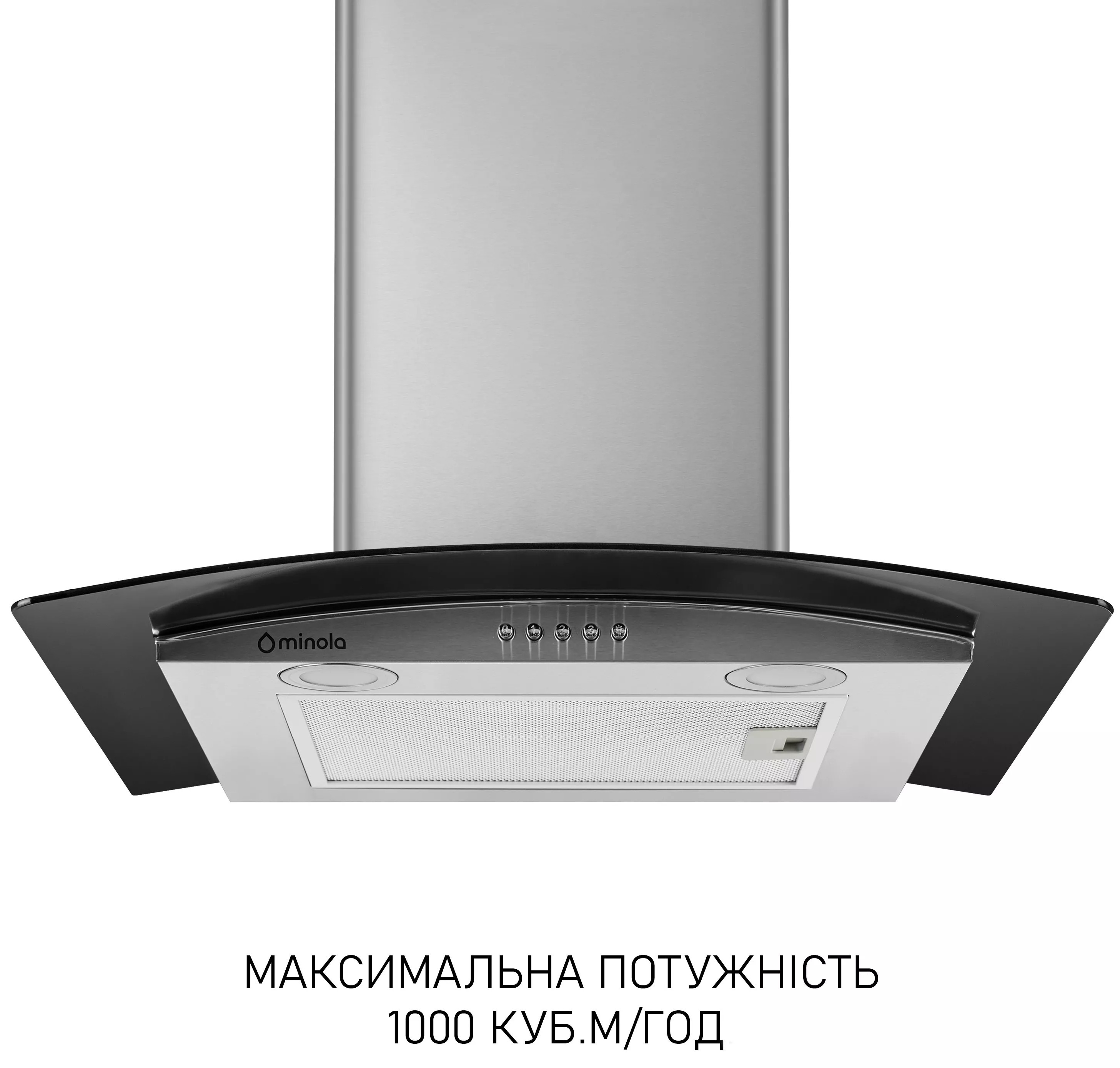Кухонна витяжка Minola MTG 6642 I LED ціна 5099 грн - фотографія 2