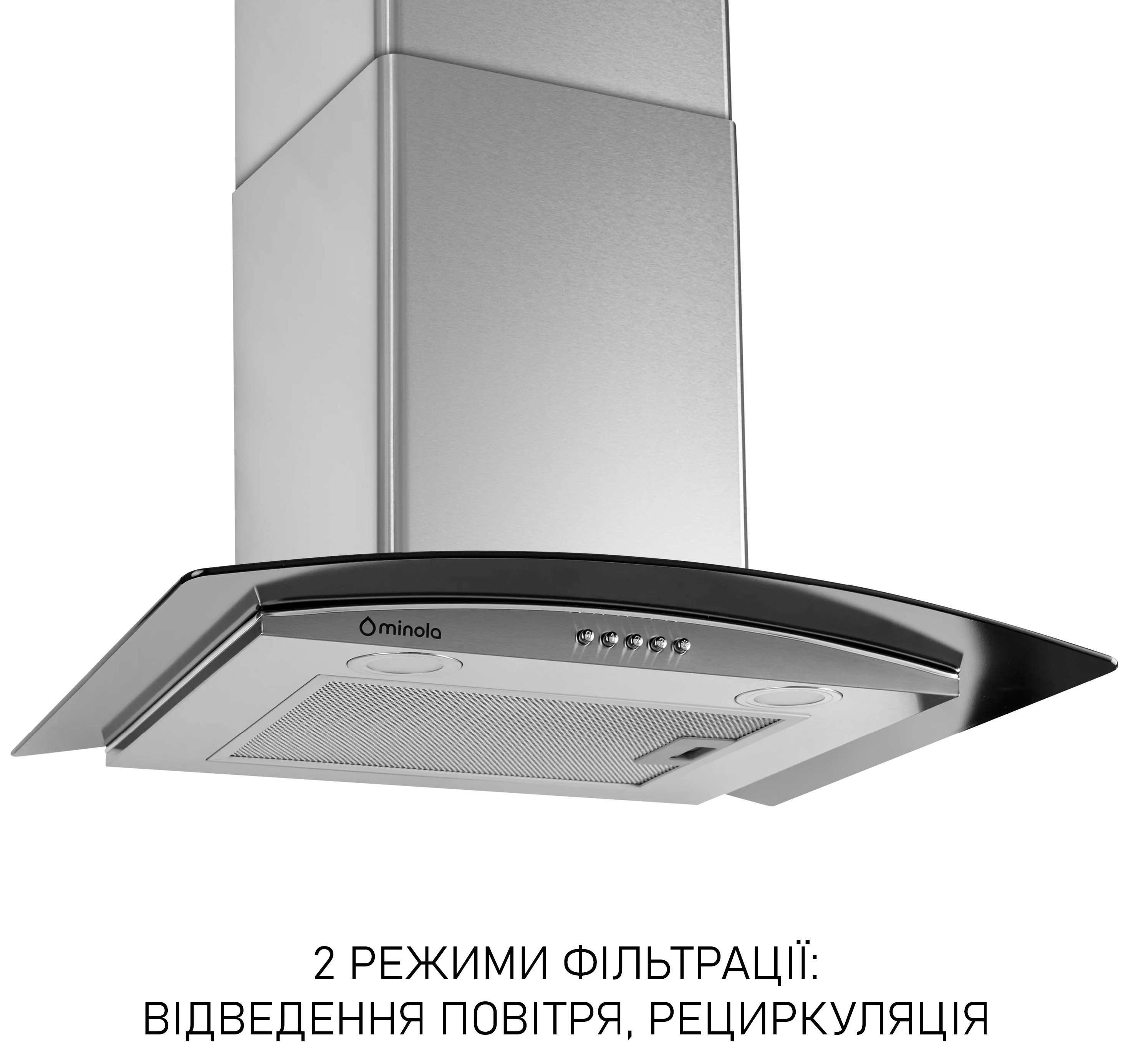 в продажу Кухонна витяжка Minola MTG 6642 I LED - фото 3