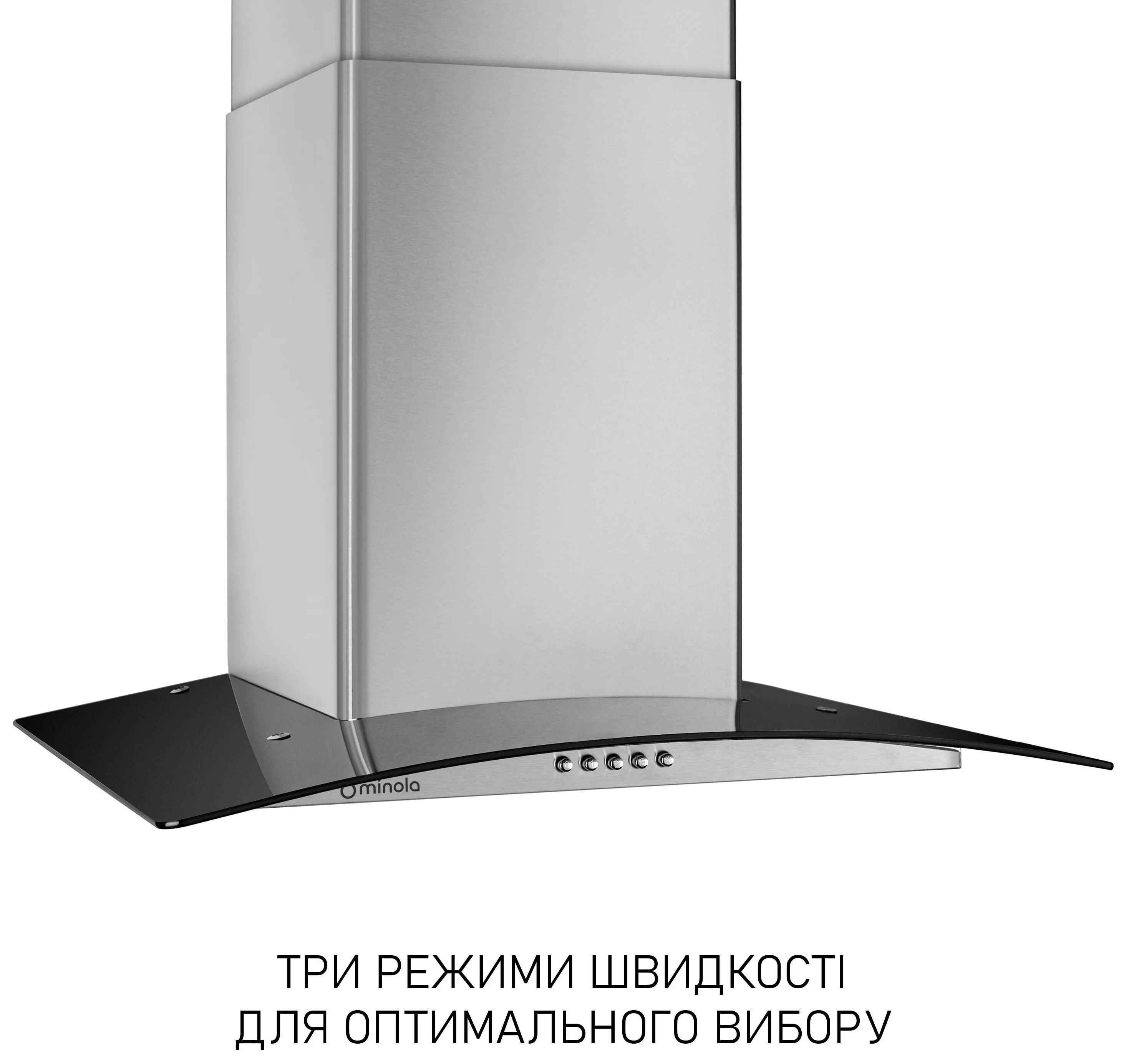 продаємо Minola MTG 6642 I LED в Україні - фото 4