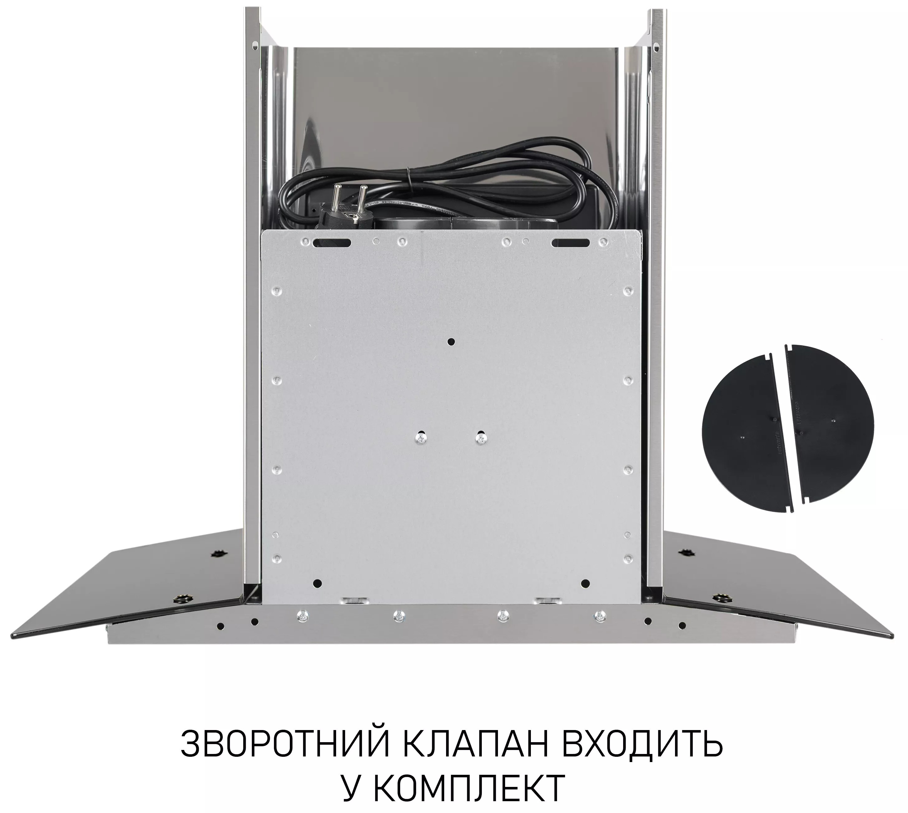 Кухонна витяжка Minola MTG 6642 I LED зовнішній вигляд - фото 9