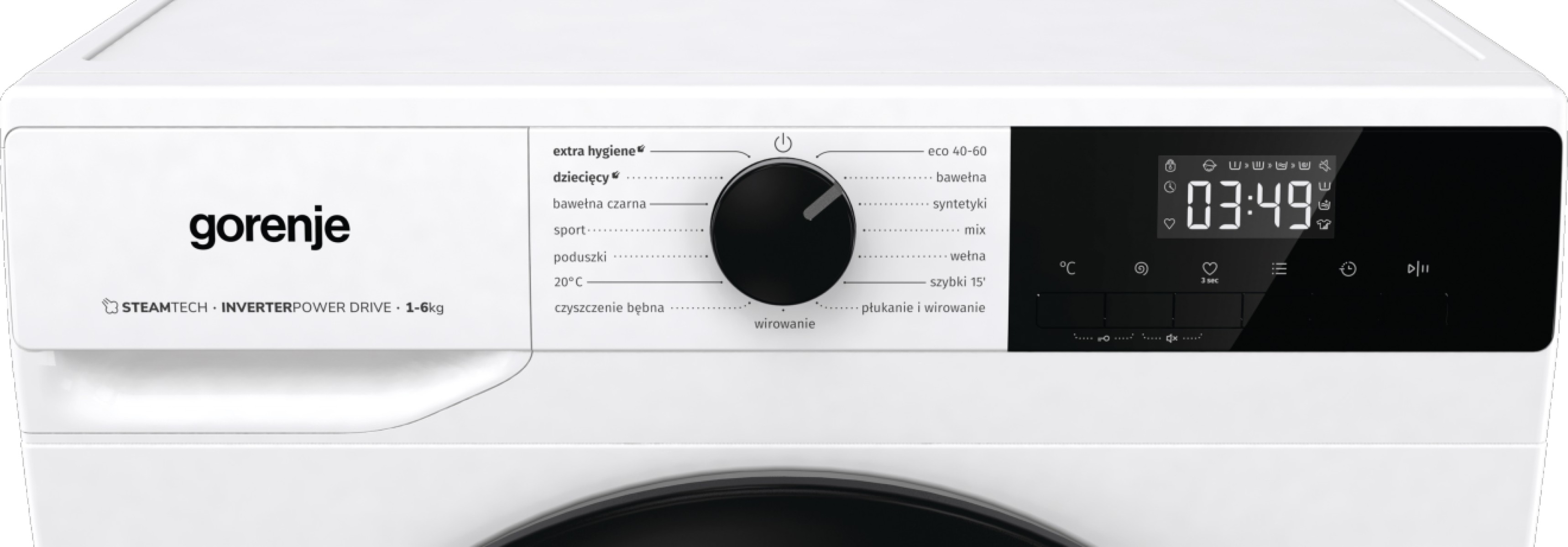 Пральна машина Gorenje W1NHPI60SCS/P характеристики - фотографія 7