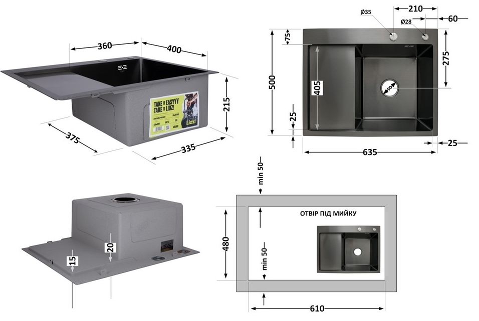 Lidz Handmade H6350BR, Brushed Black PVD, 3,0/1,0 мм LDH6350BRPVD45590 Габаритные размеры