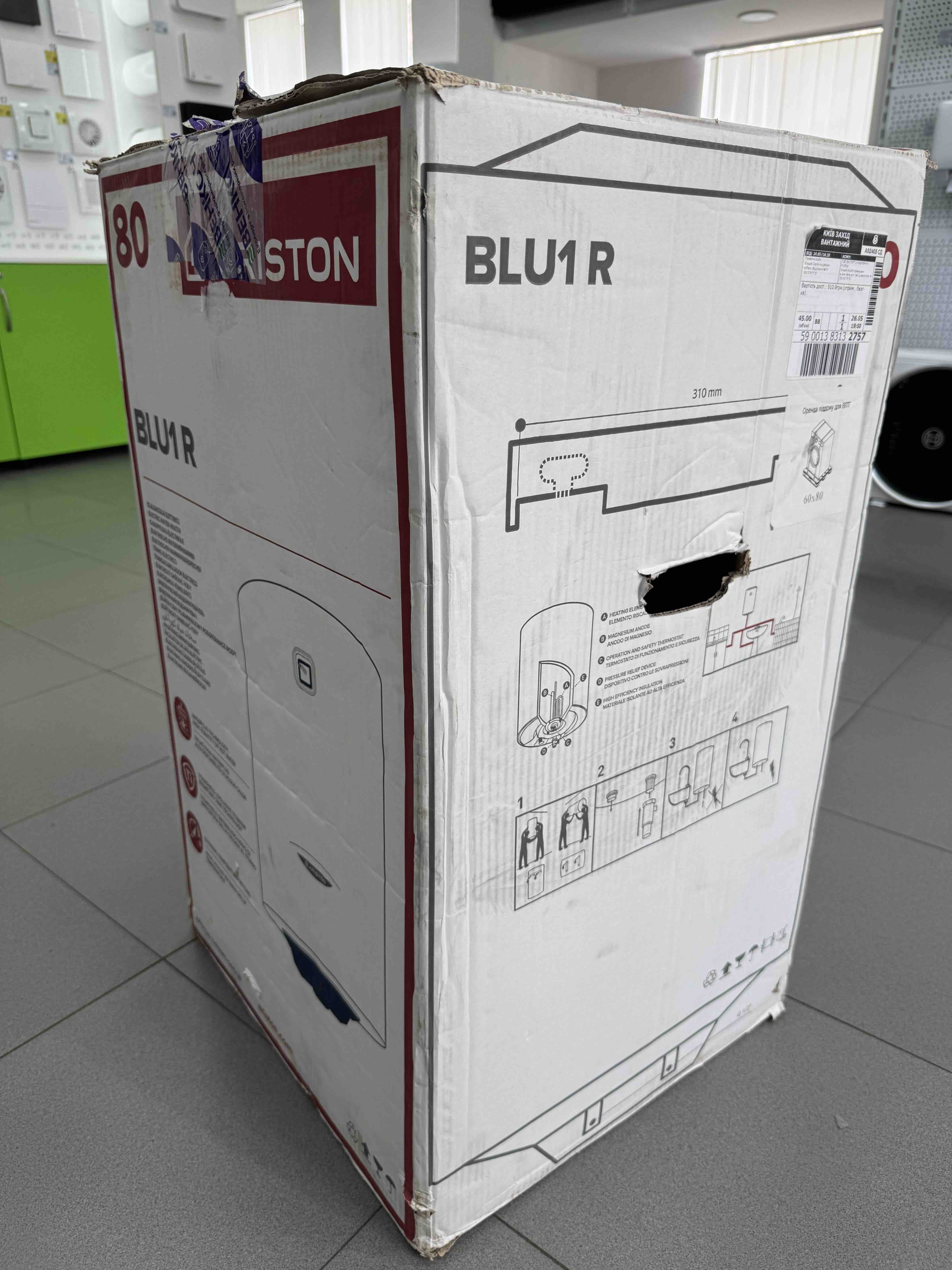 Бойлер Ariston Blu1 R 80 V 1,8K PL EU (3201943) (Уценка) отзывы - изображения 5