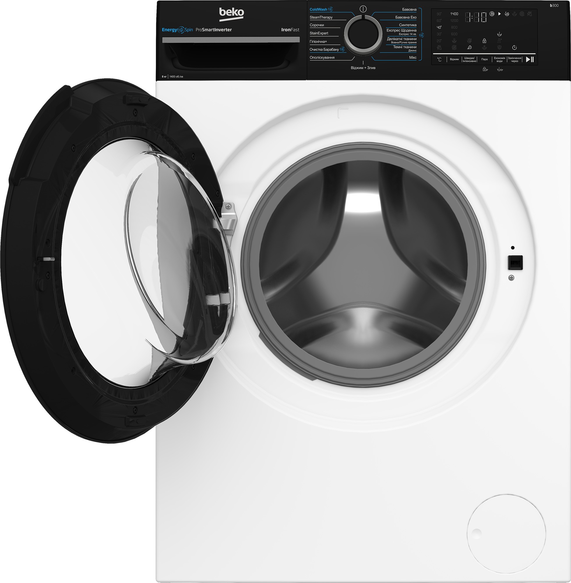 в продажу Пральна машина Beko BM3WFSU48435WPBB2 - фото 3