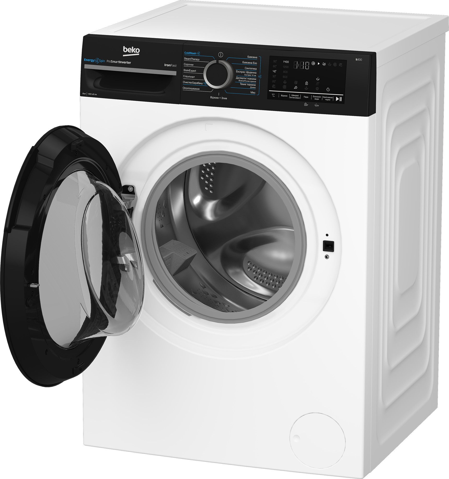 продаємо Beko BM3WFSU48435WPBB2 в Україні - фото 4