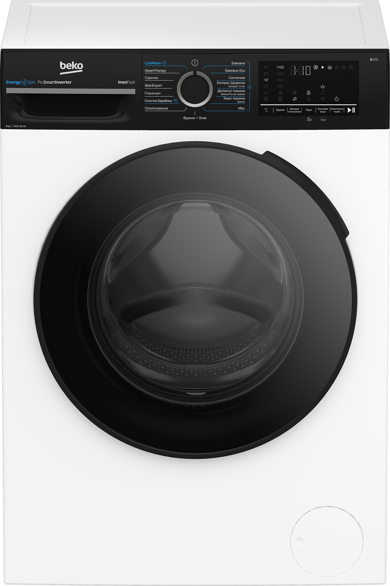 Пральна машина з механічним керуванням Beko BM3WFSU48435WPBB2