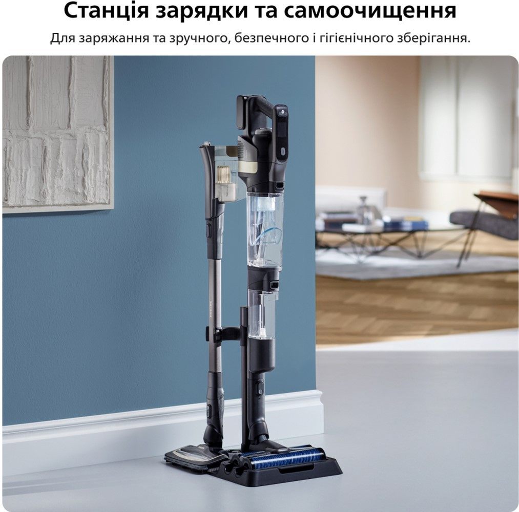 Пылесос Philips XW9463/10 обзор - фото 11