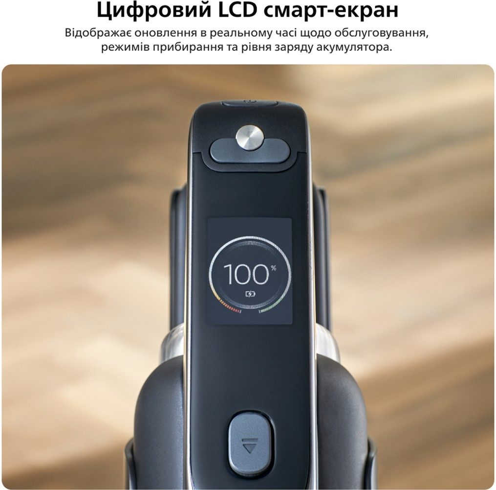 обзор товара Пылесос Philips XW9463/10 - фотография 12