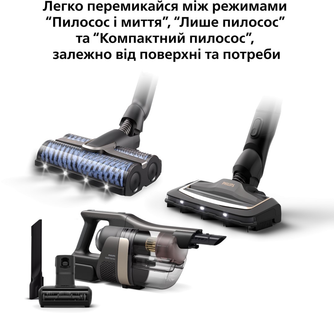 Пылесос Philips XW9463/10 инструкция - изображение 6