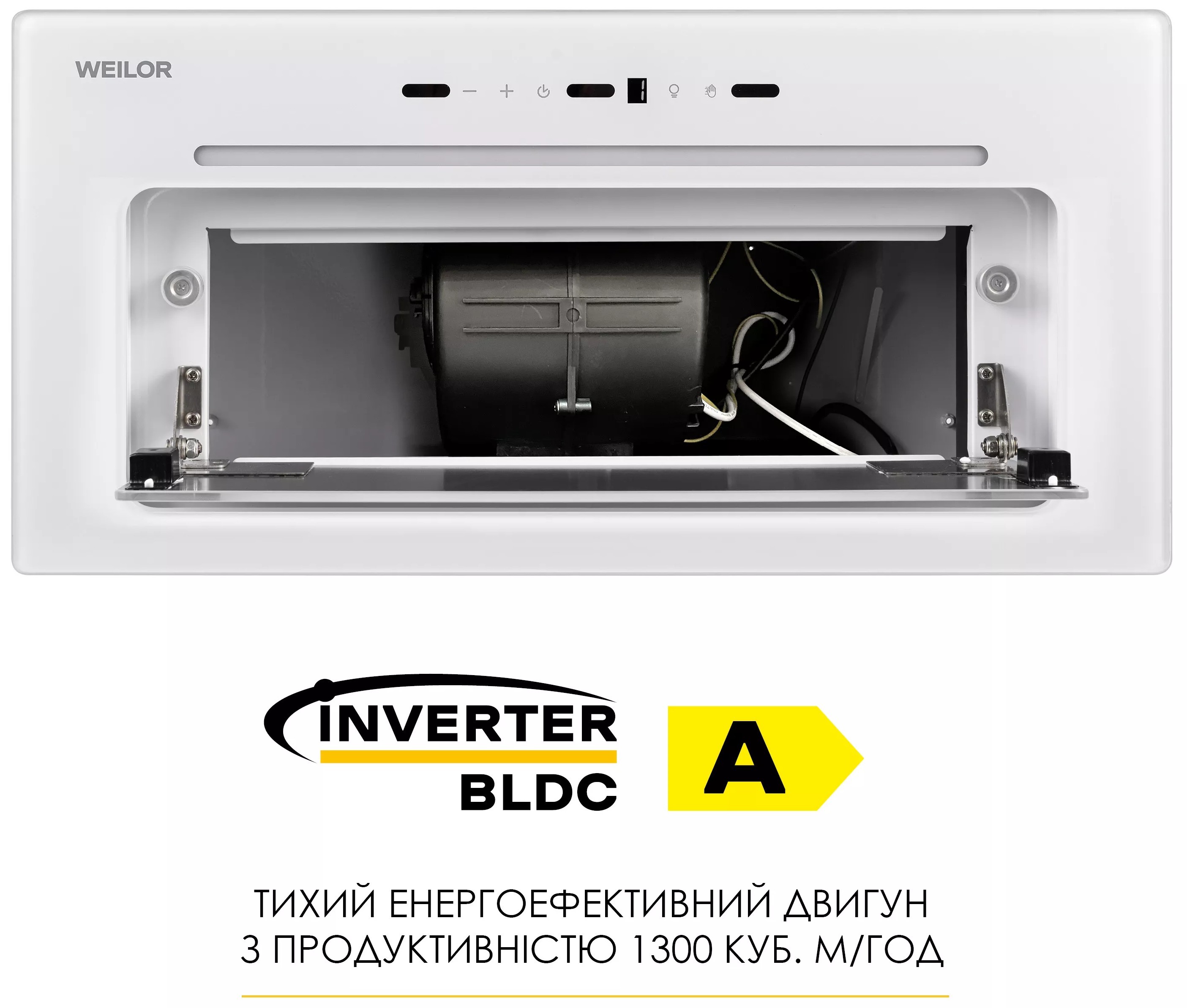 обзор товара Кухонная вытяжка Weilor Lumina WBG 69 White Silence - фотография 12