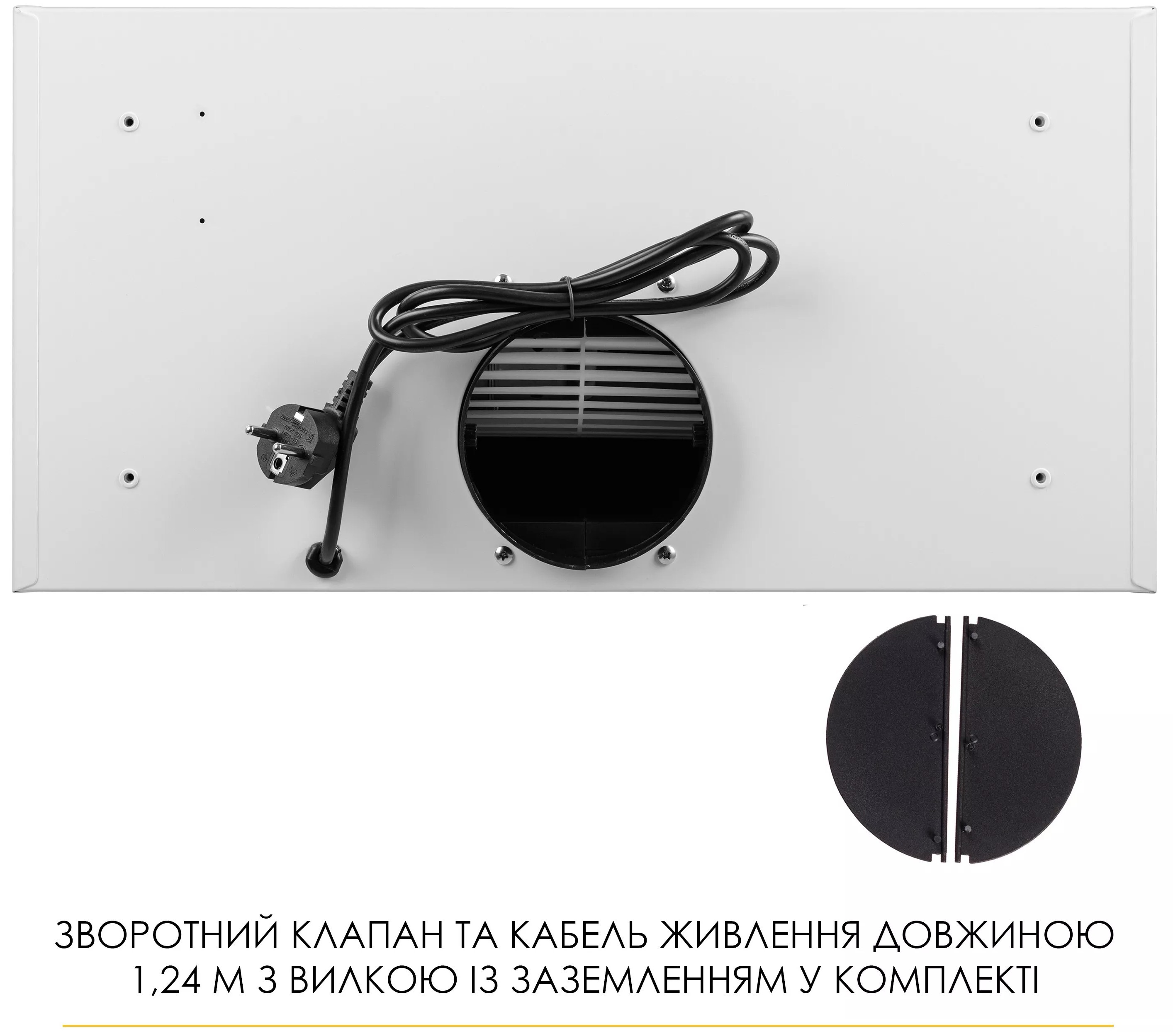 товар Weilor Lumina WBG 69 White Silence - фото 13