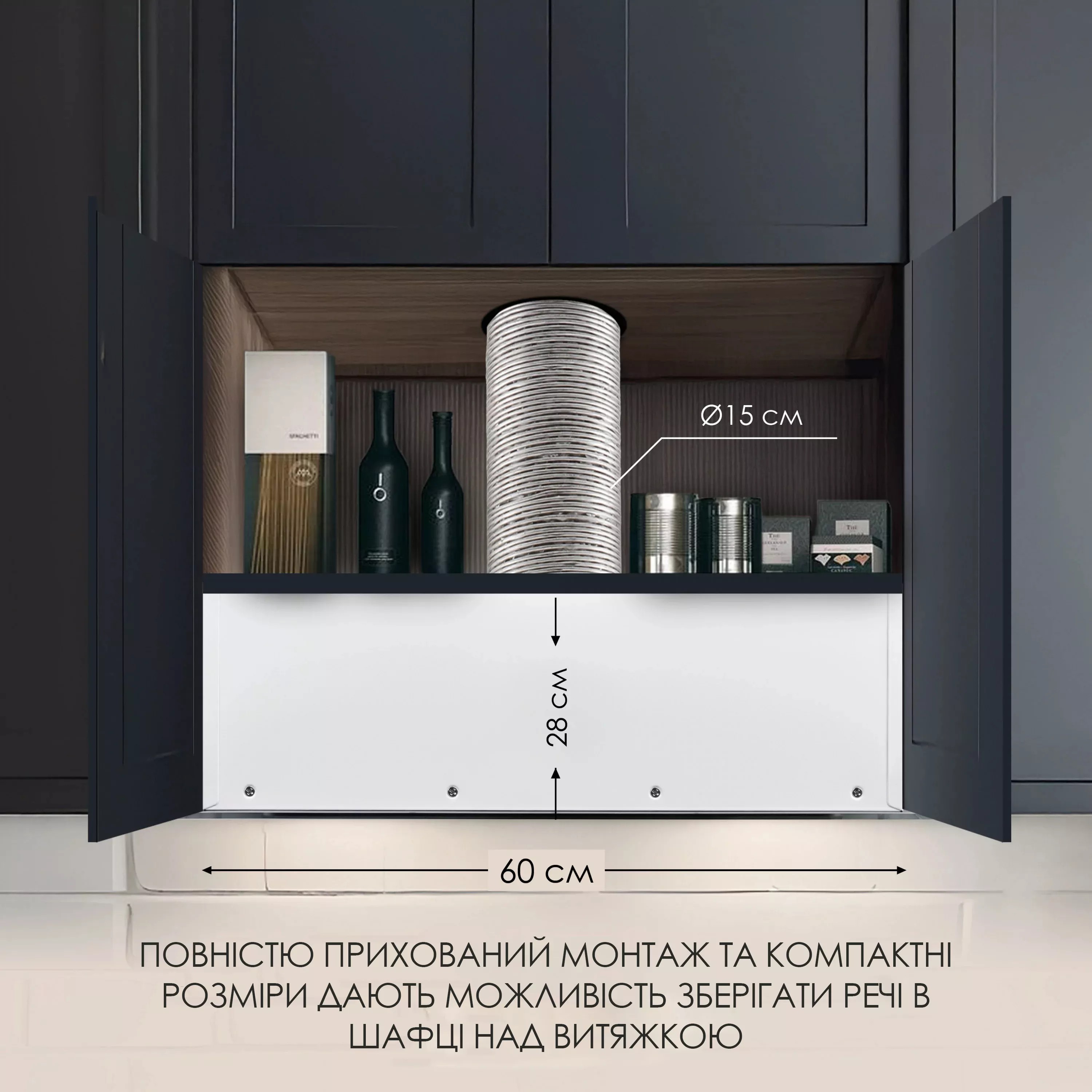 товарная единица Weilor Lumina WBG 69 White Silence - фото 15