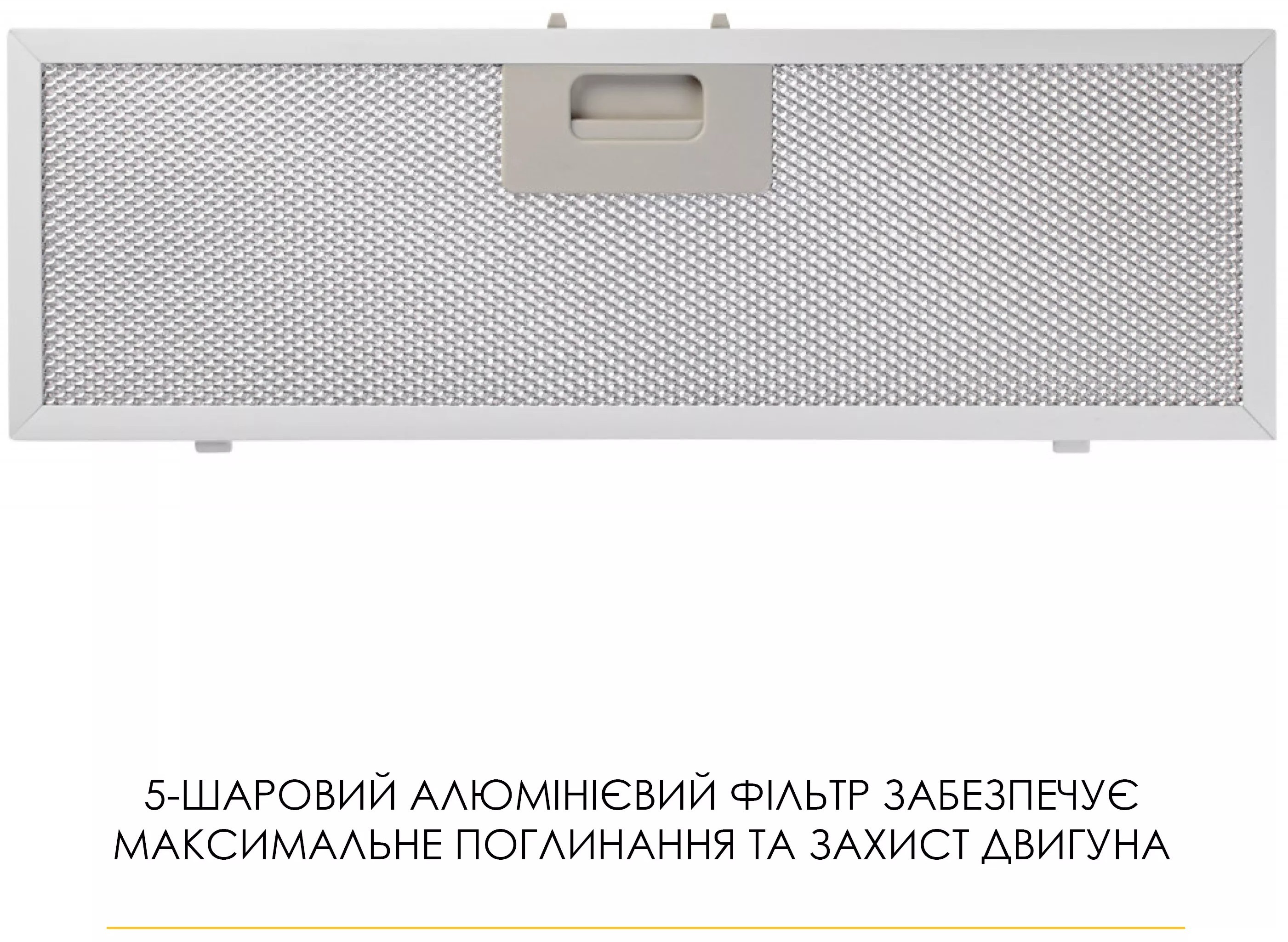 карточка товара Weilor Lumina WBG 69 White Silence - фото 16