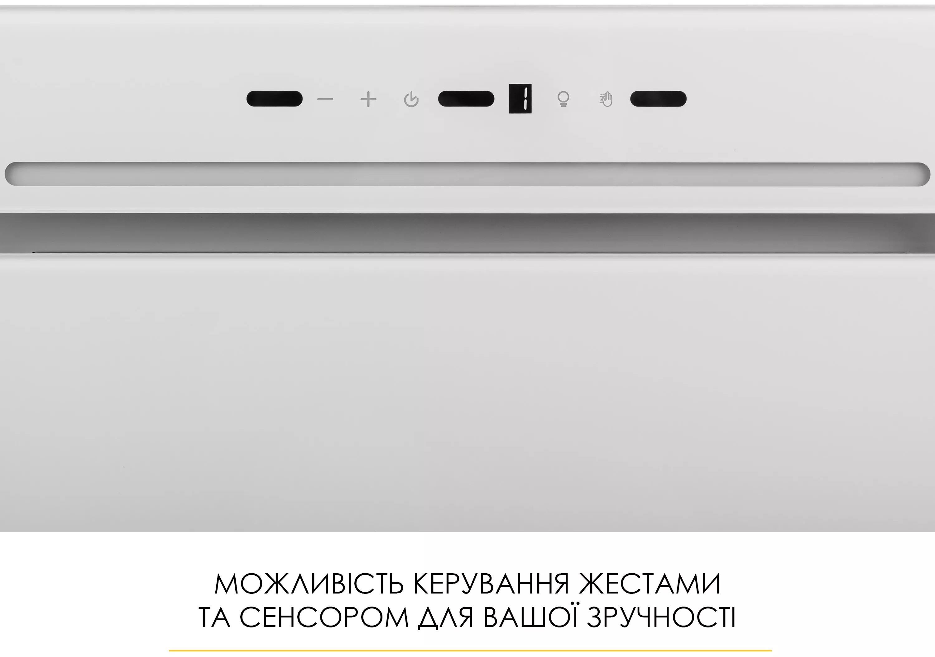 продаём Weilor Lumina WBG 69 White Silence в Украине - фото 4