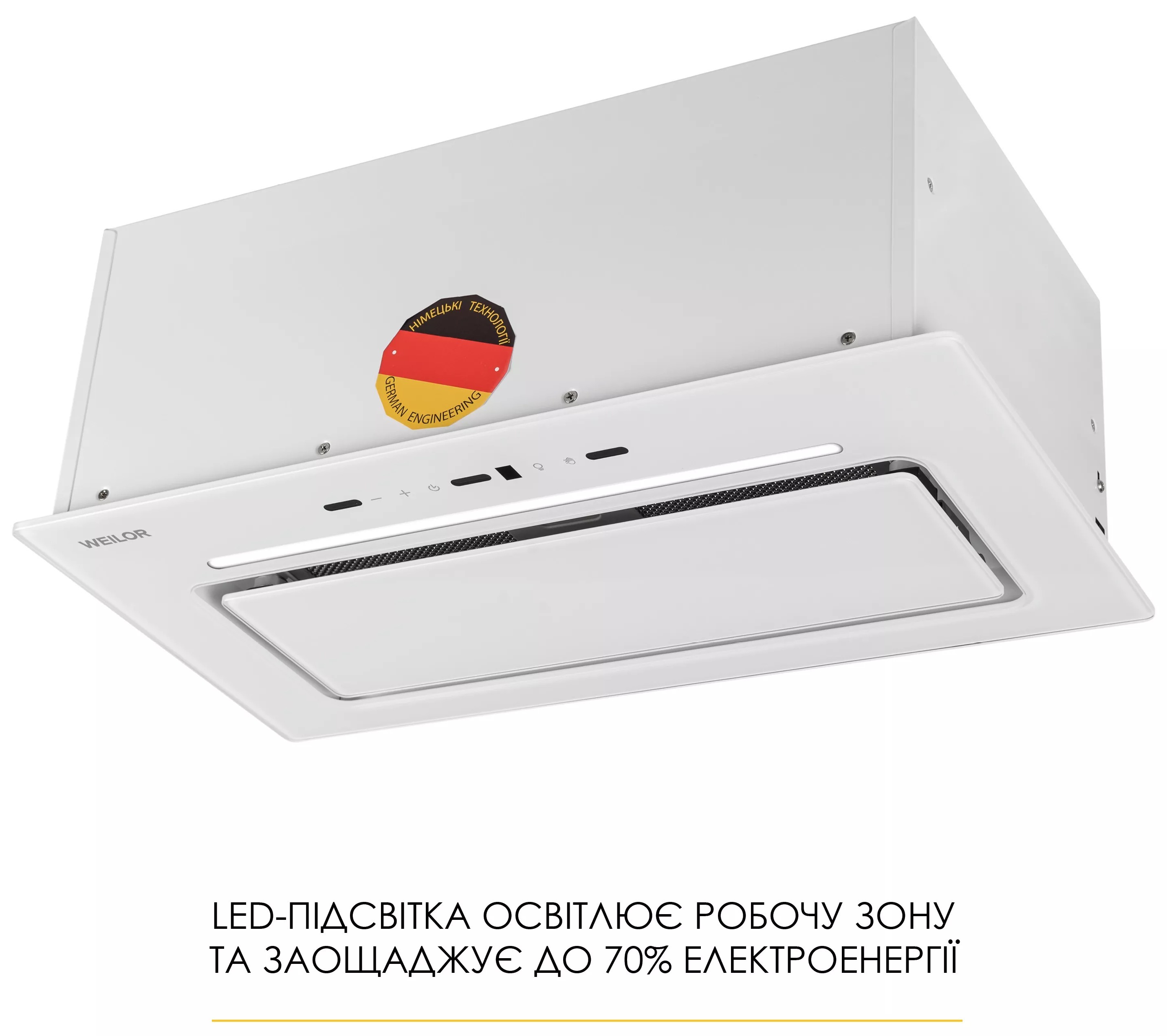 Кухонная вытяжка Weilor Lumina WBG 69 White Silence характеристики - фотография 7