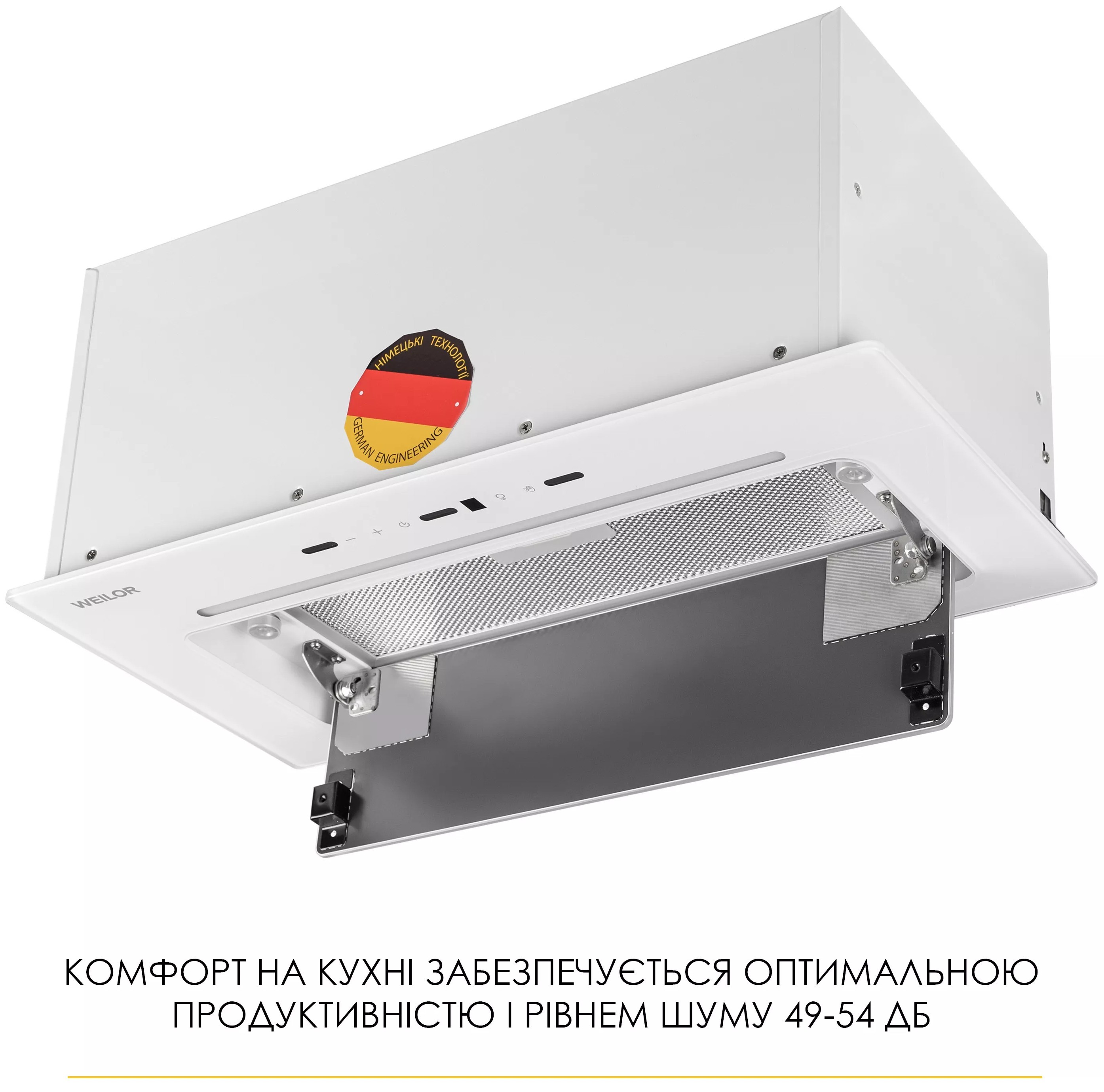 Кухонная вытяжка Weilor Lumina WBG 69 White Silence обзор - фото 8