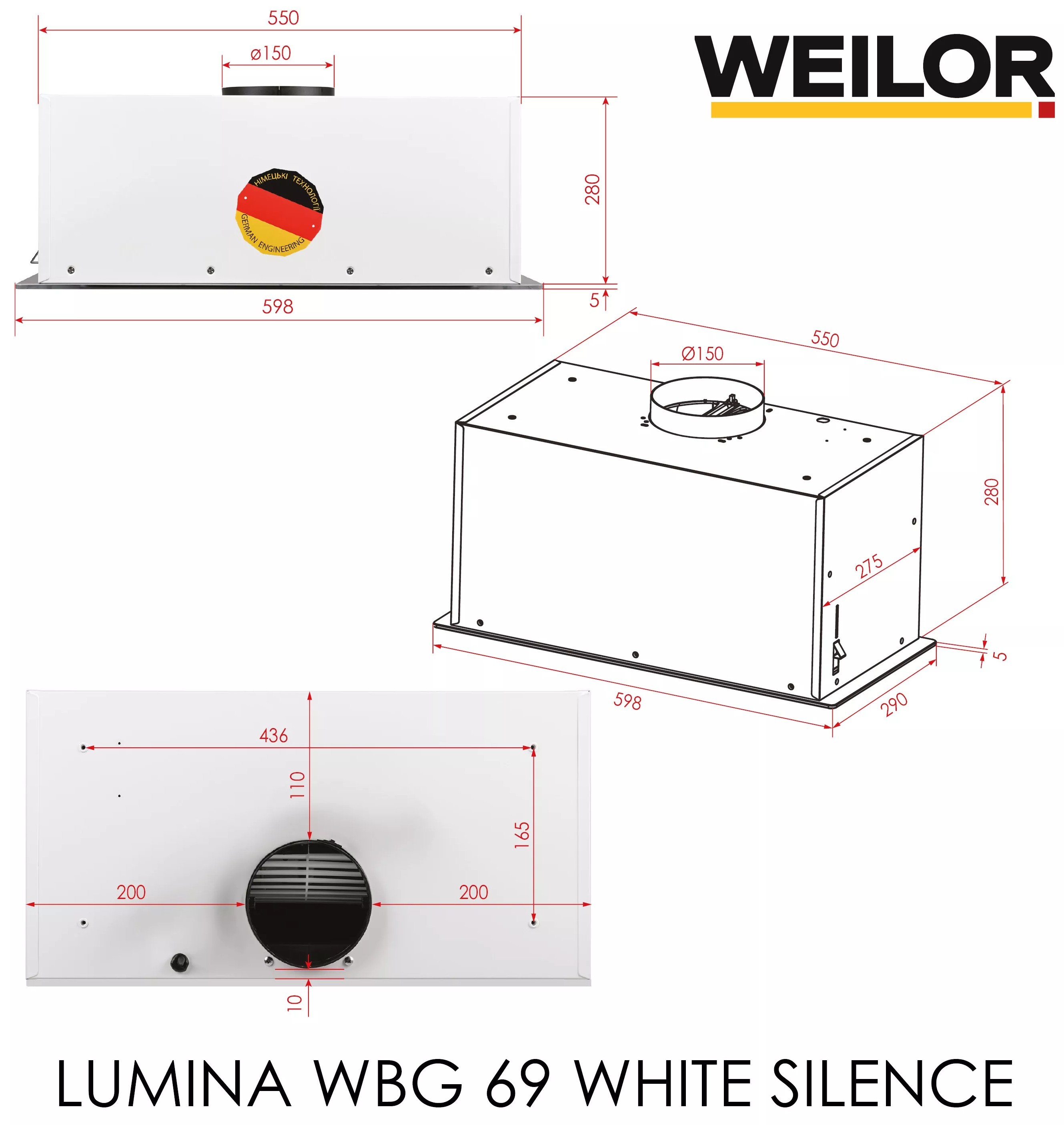 Weilor Lumina WBG 69 White Silence Габаритные размеры