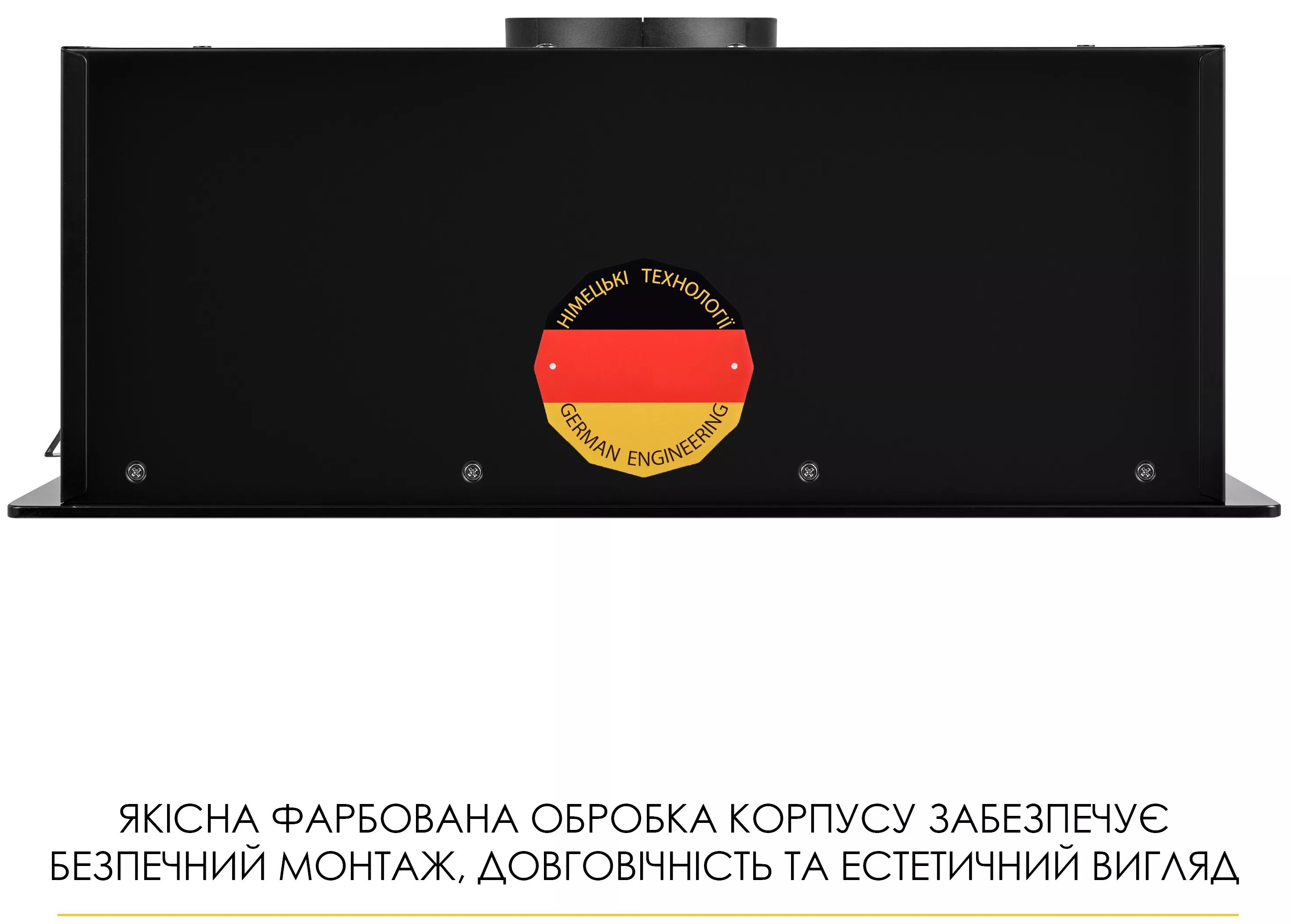 Кухонная вытяжка Weilor Lumina WBG 69 Black Silence обзор - фото 11