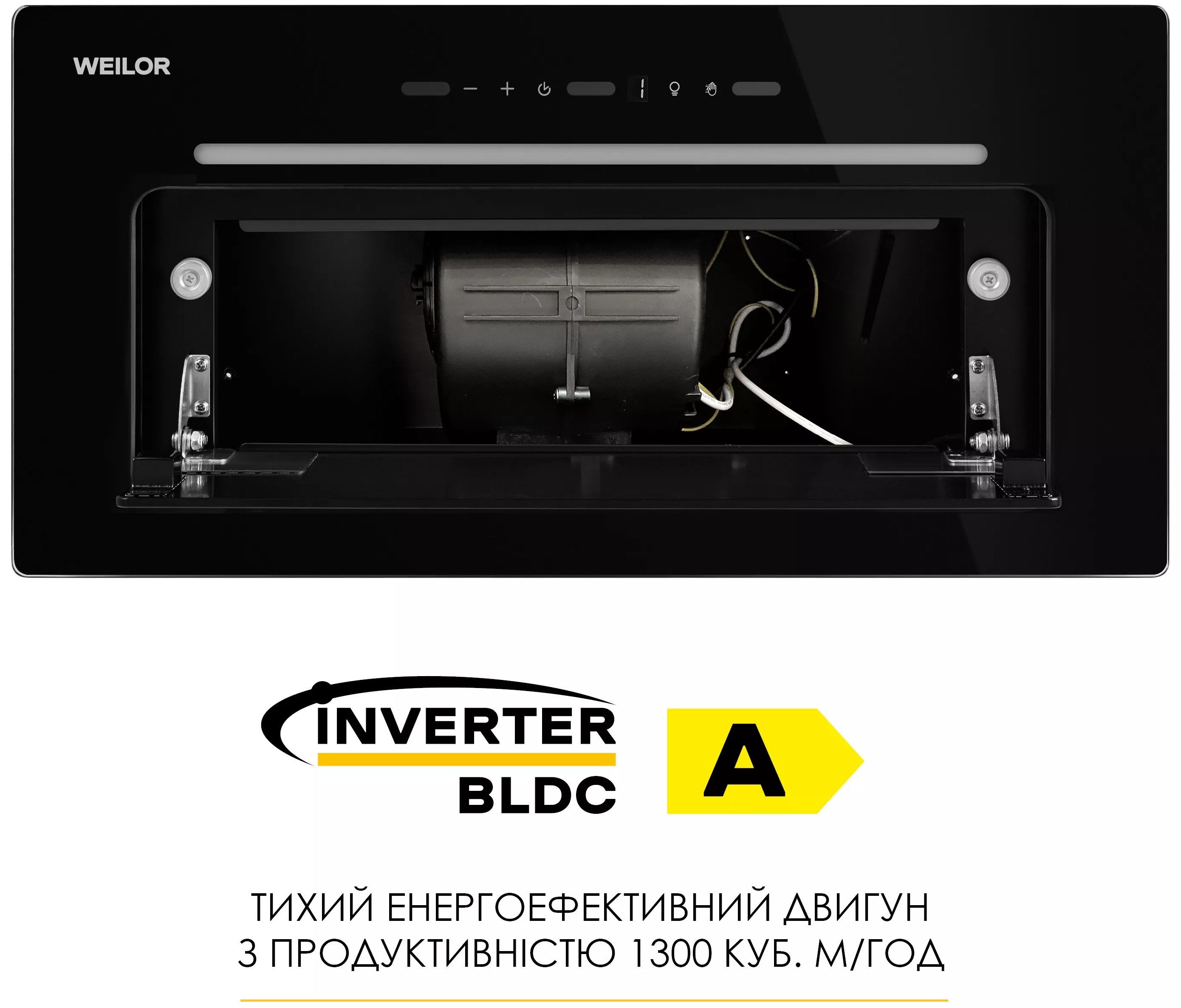 товар Weilor Lumina WBG 69 Black Silence - фото 13