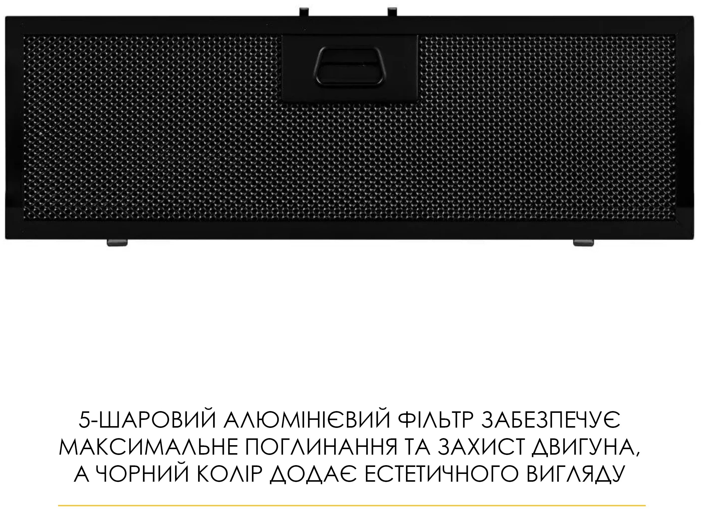 карточка товара Weilor Lumina WBG 69 Black Silence - фото 16