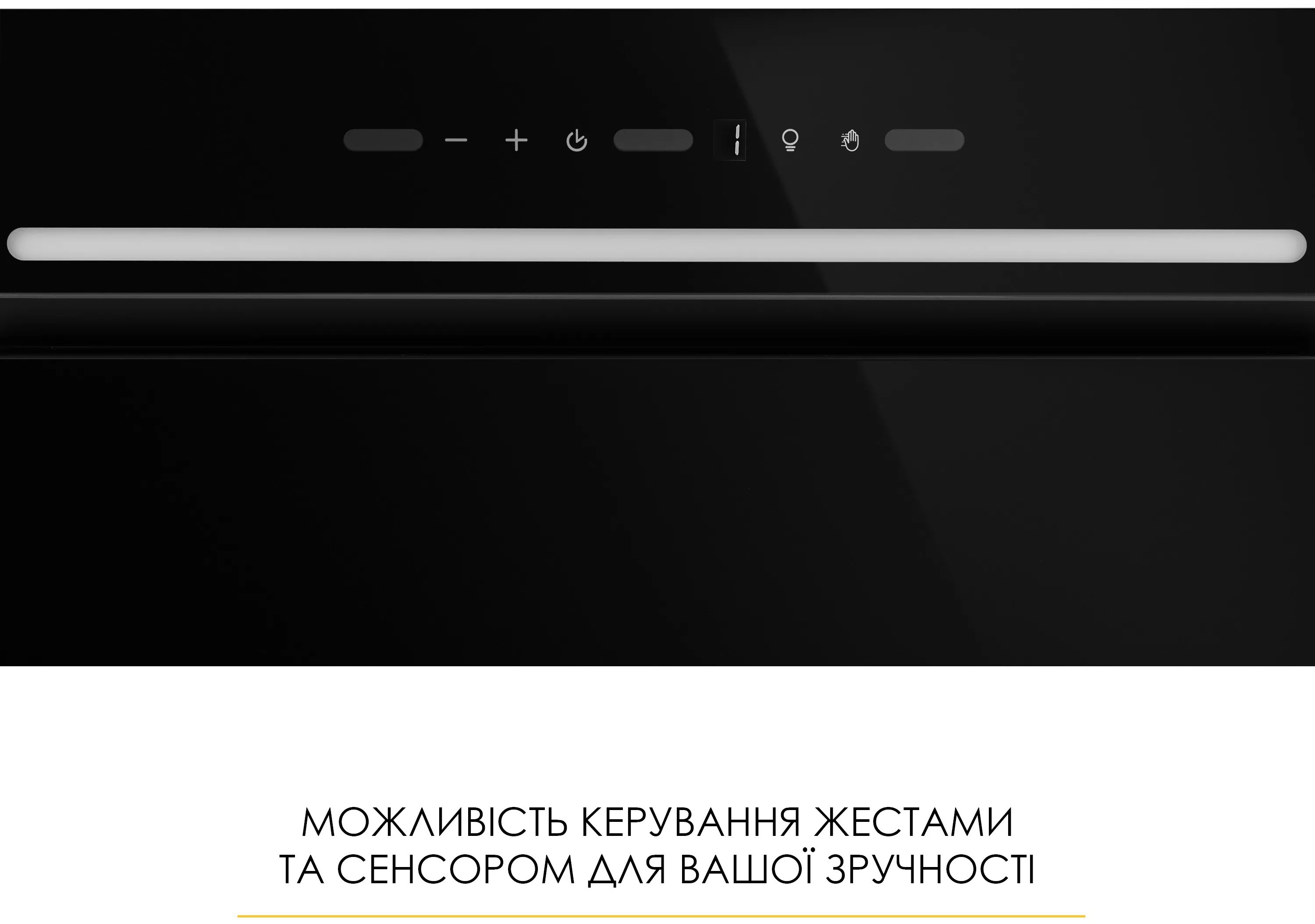 продаём Weilor Lumina WBG 69 Black Silence в Украине - фото 4