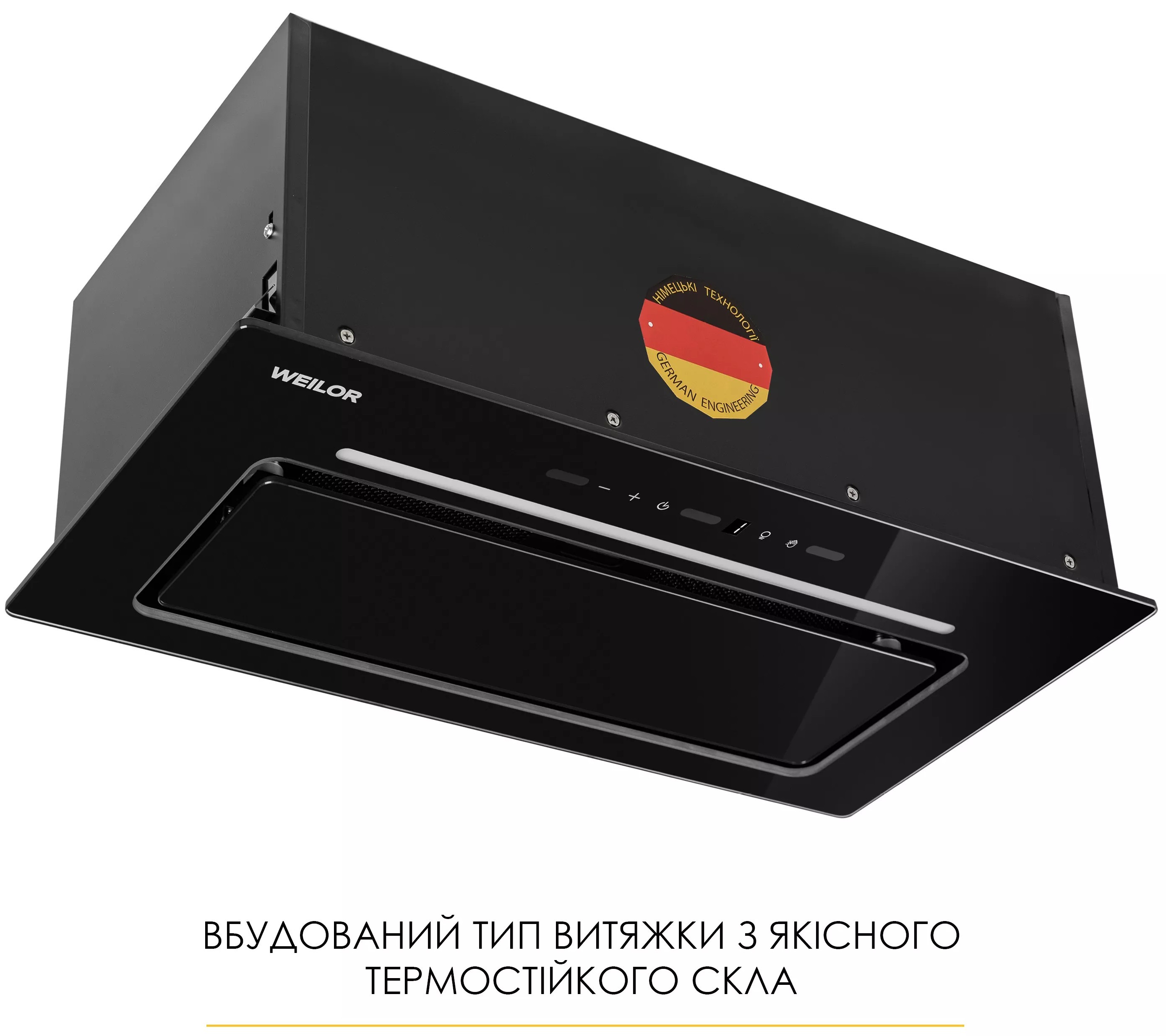Кухонная вытяжка Weilor Lumina WBG 69 Black Silence отзывы - изображения 5