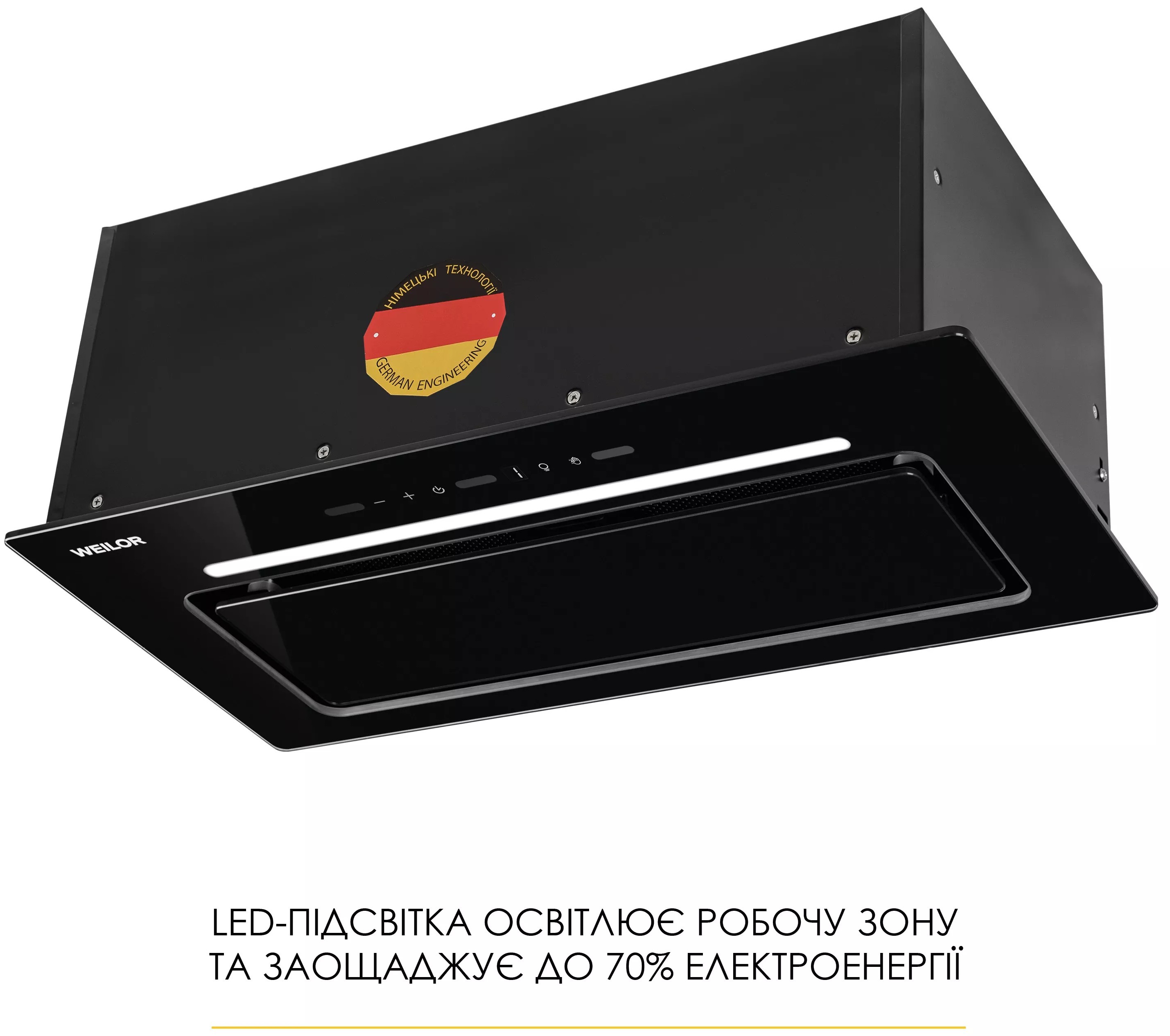 Кухонная вытяжка Weilor Lumina WBG 69 Black Silence характеристики - фотография 7