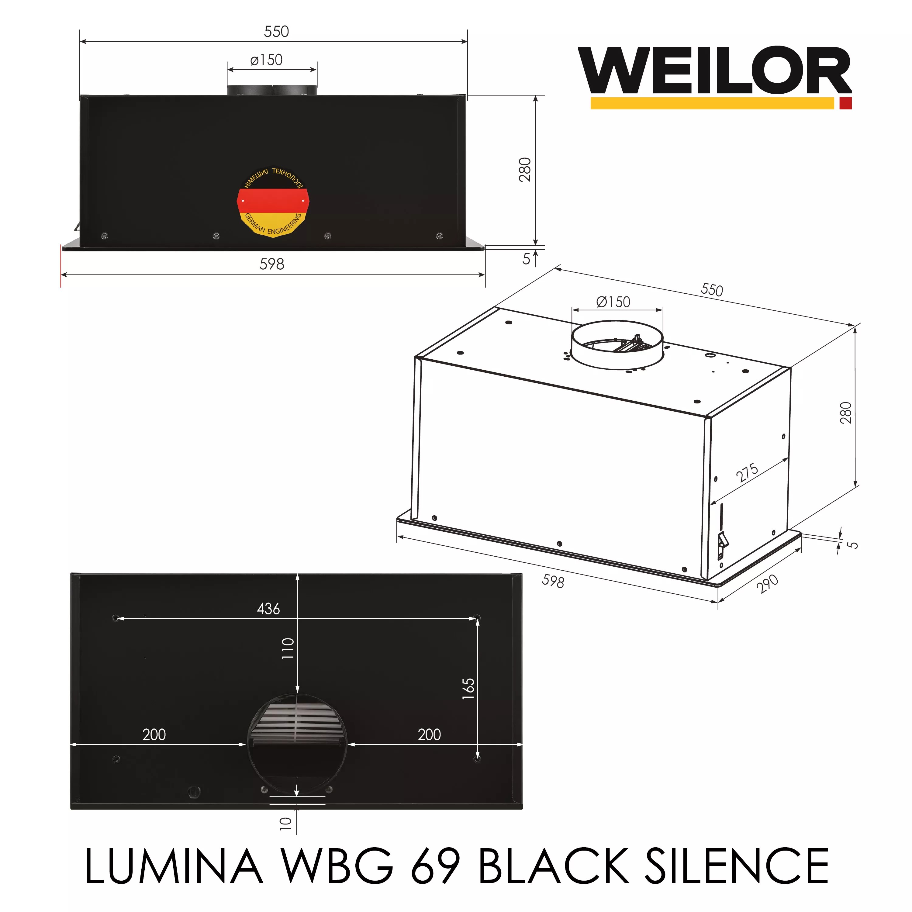 Weilor Lumina WBG 69 Black Silence Габаритные размеры