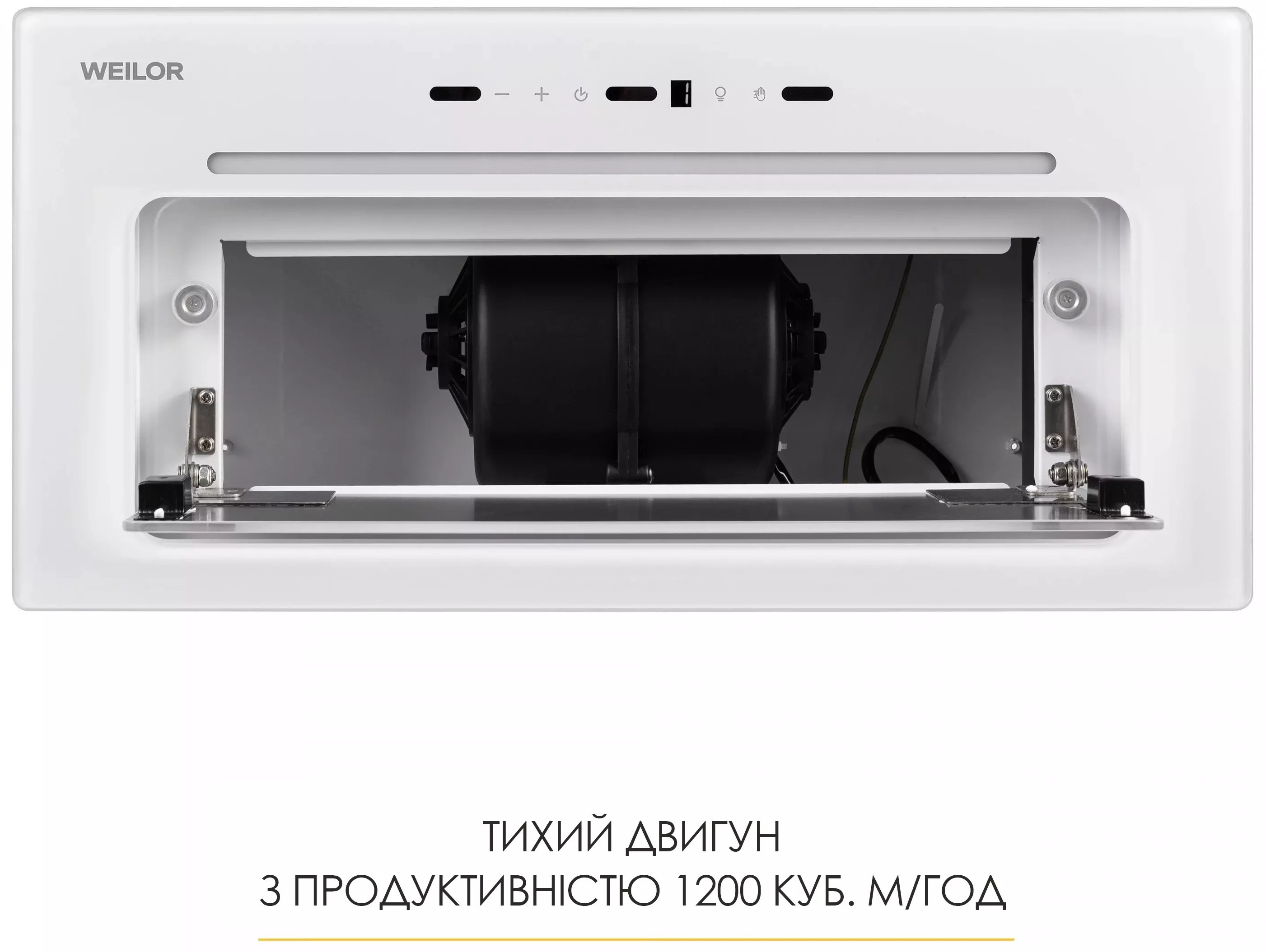 обзор товара Кухонная вытяжка Weilor Lumina WBG 68 White - фотография 12