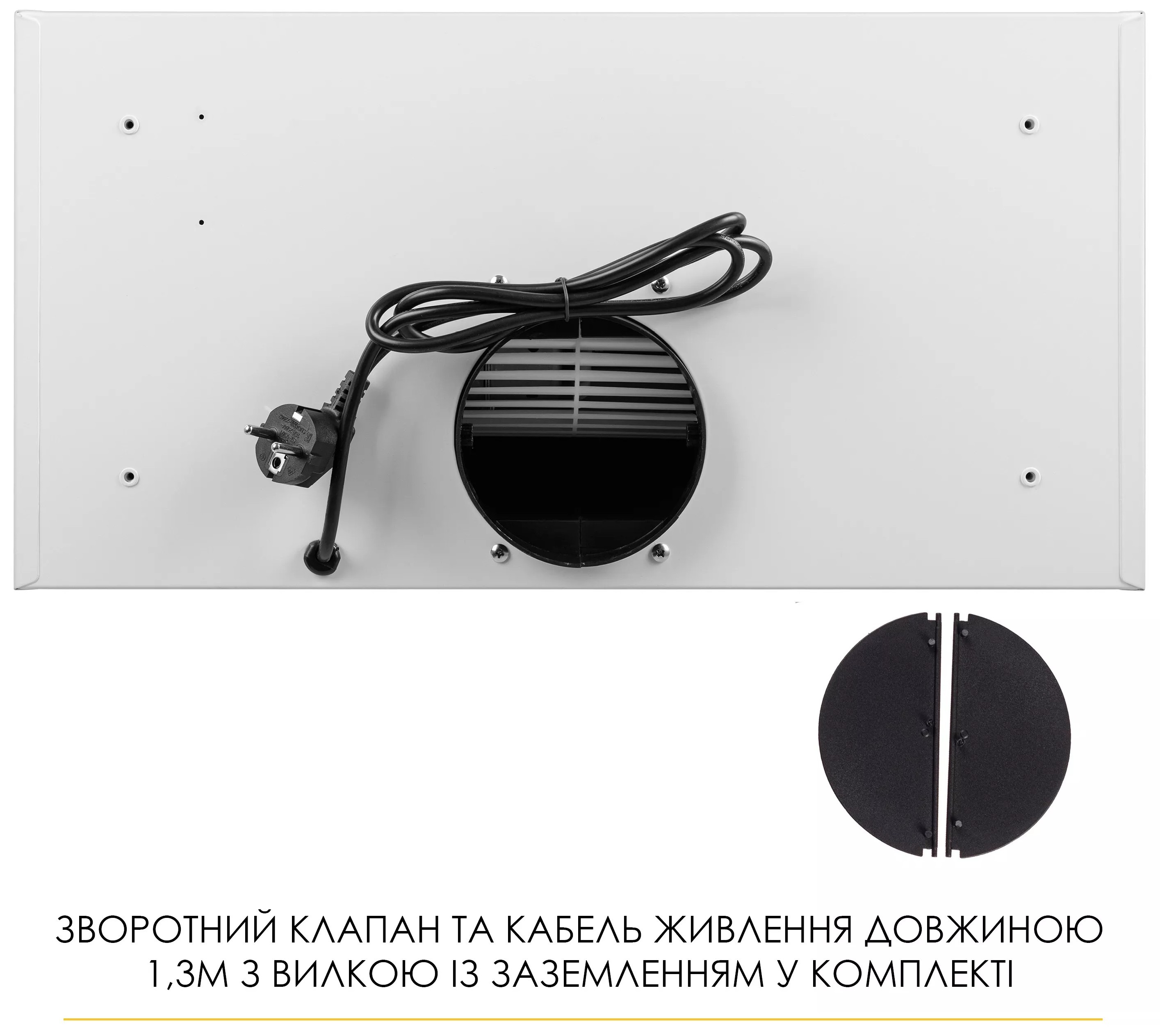 товар Weilor Lumina WBG 68 White - фото 13