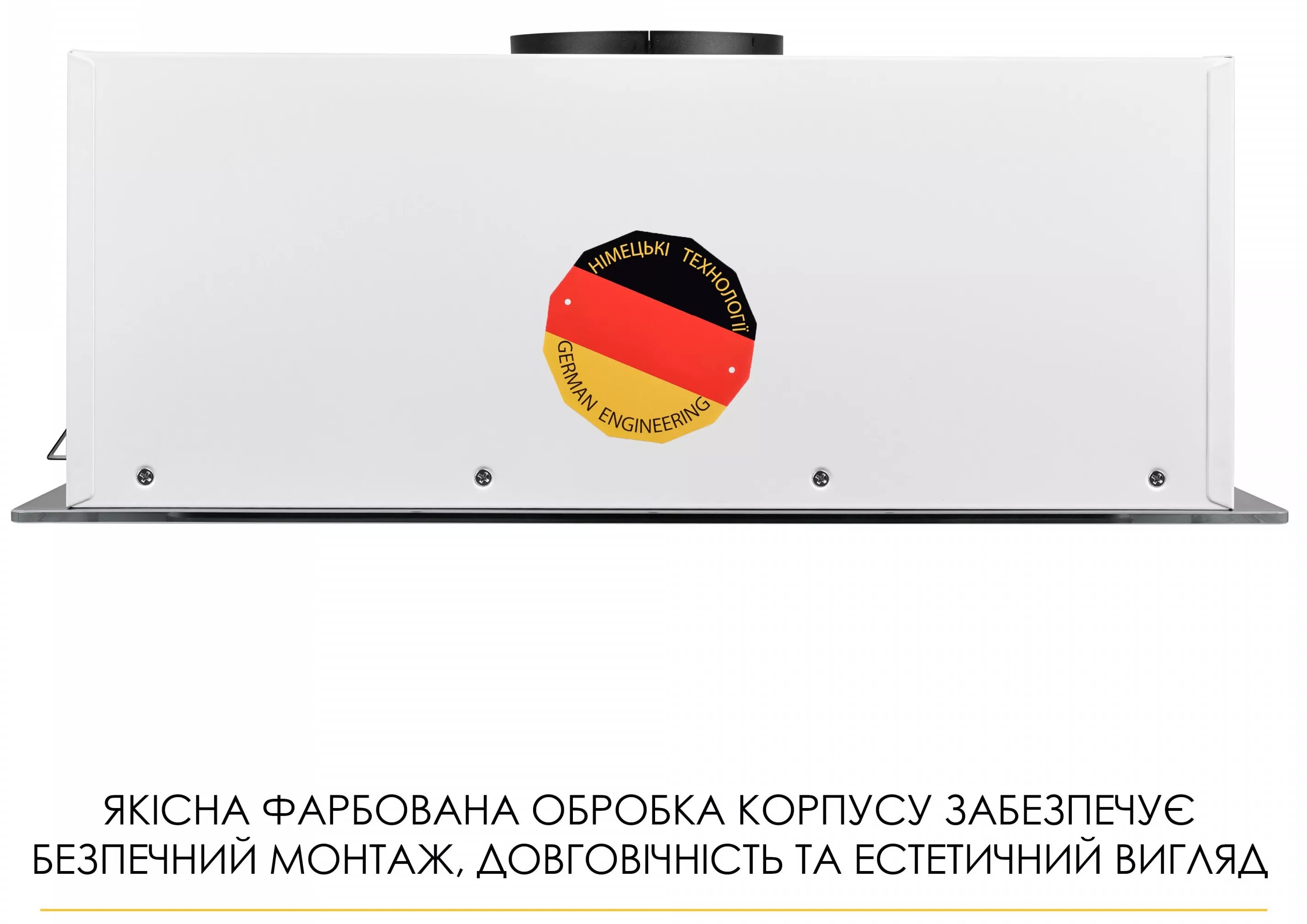 продукт Weilor Lumina WBG 68 White - фото 14
