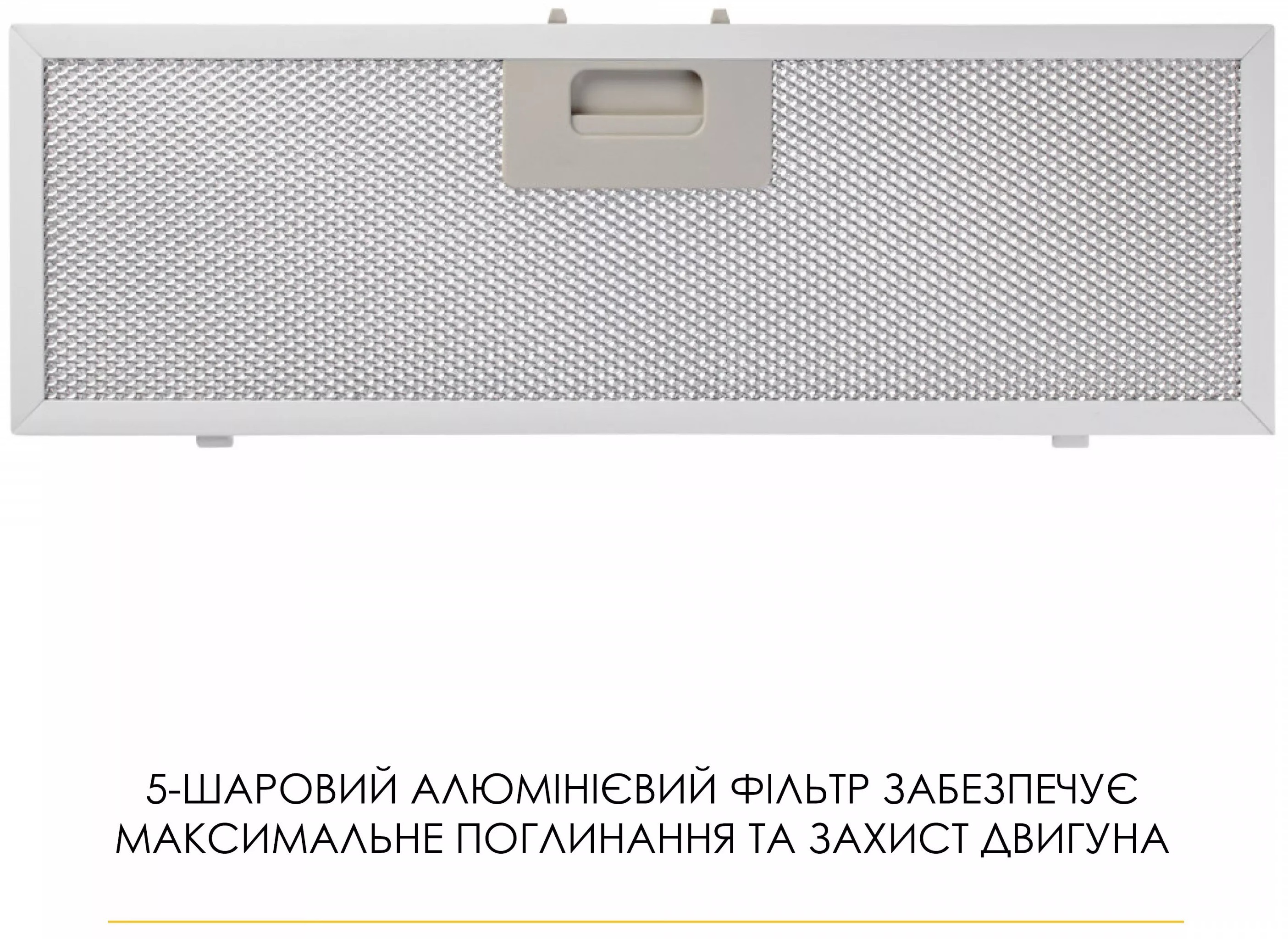 товарная единица Weilor Lumina WBG 68 White - фото 15