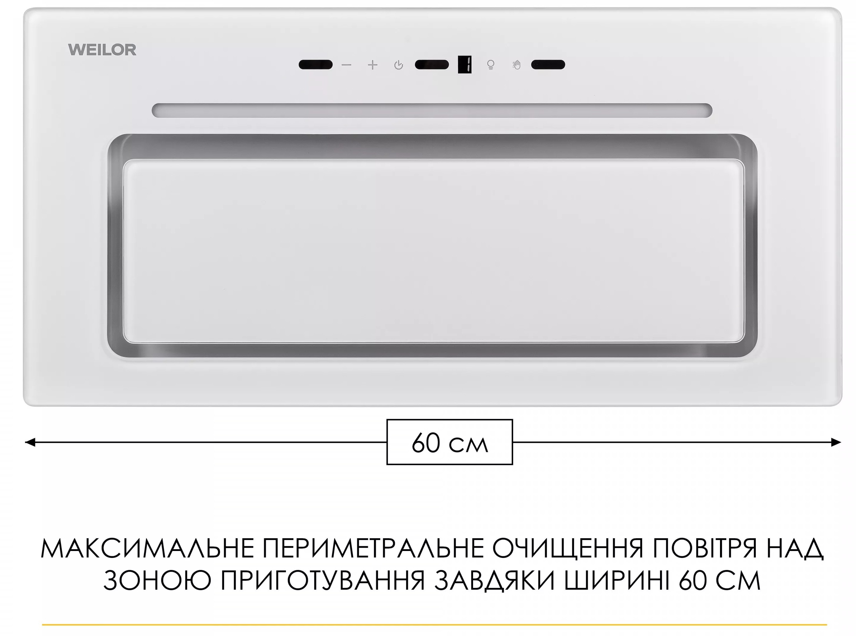 в продаже Кухонная вытяжка Weilor Lumina WBG 68 White - фото 3