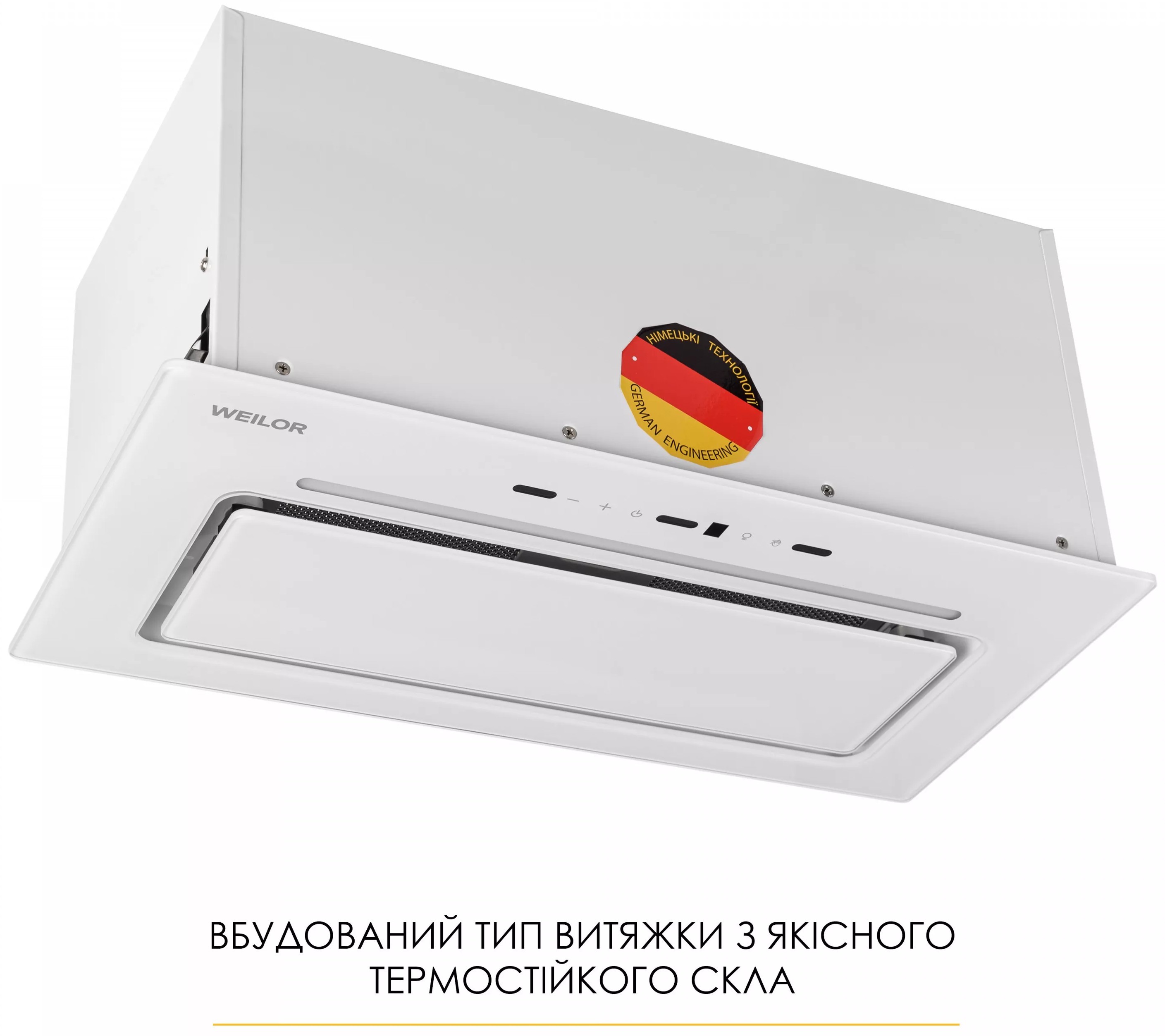 Кухонная вытяжка Weilor Lumina WBG 68 White отзывы - изображения 5