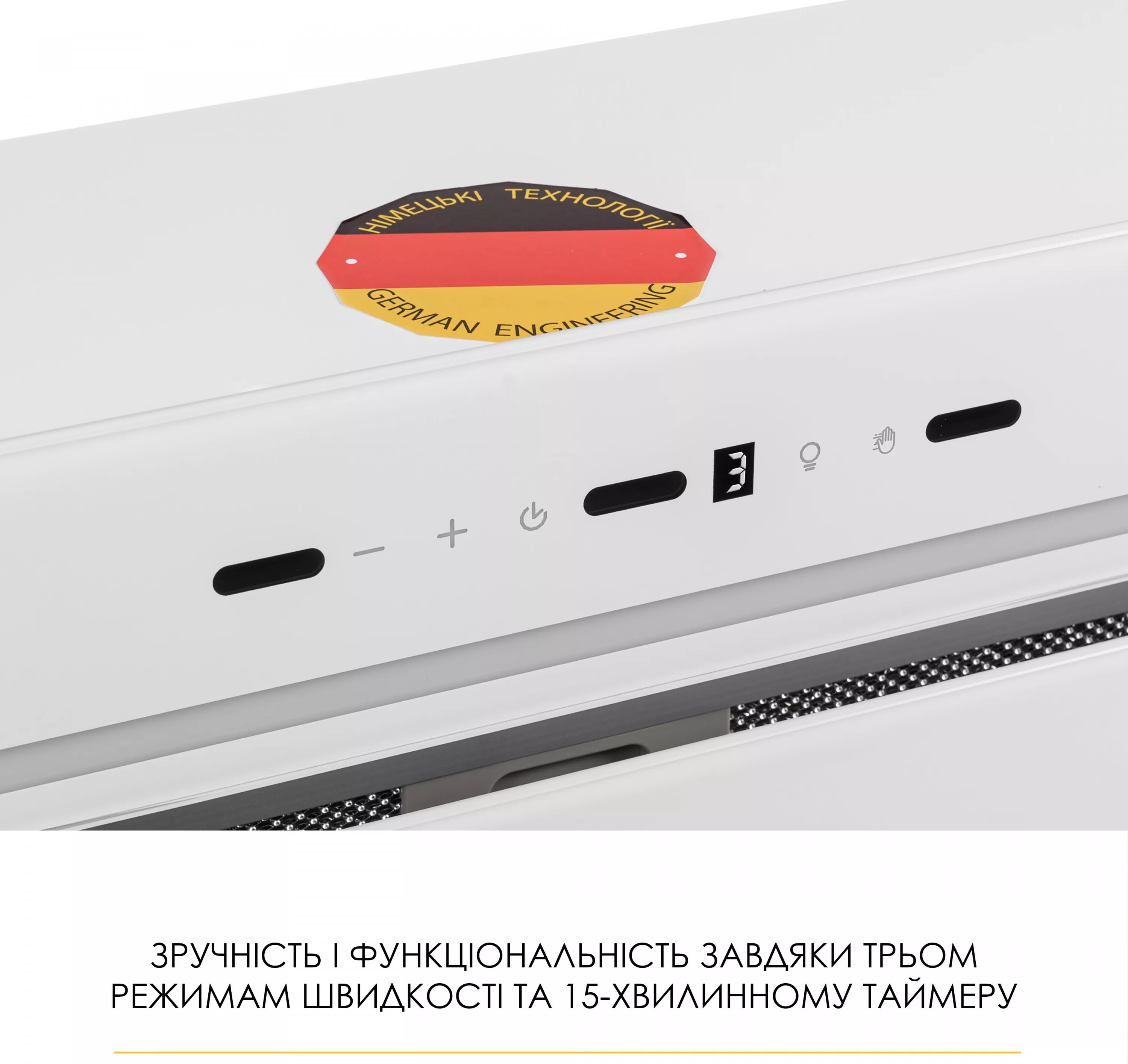Кухонная вытяжка Weilor Lumina WBG 68 White инструкция - изображение 6