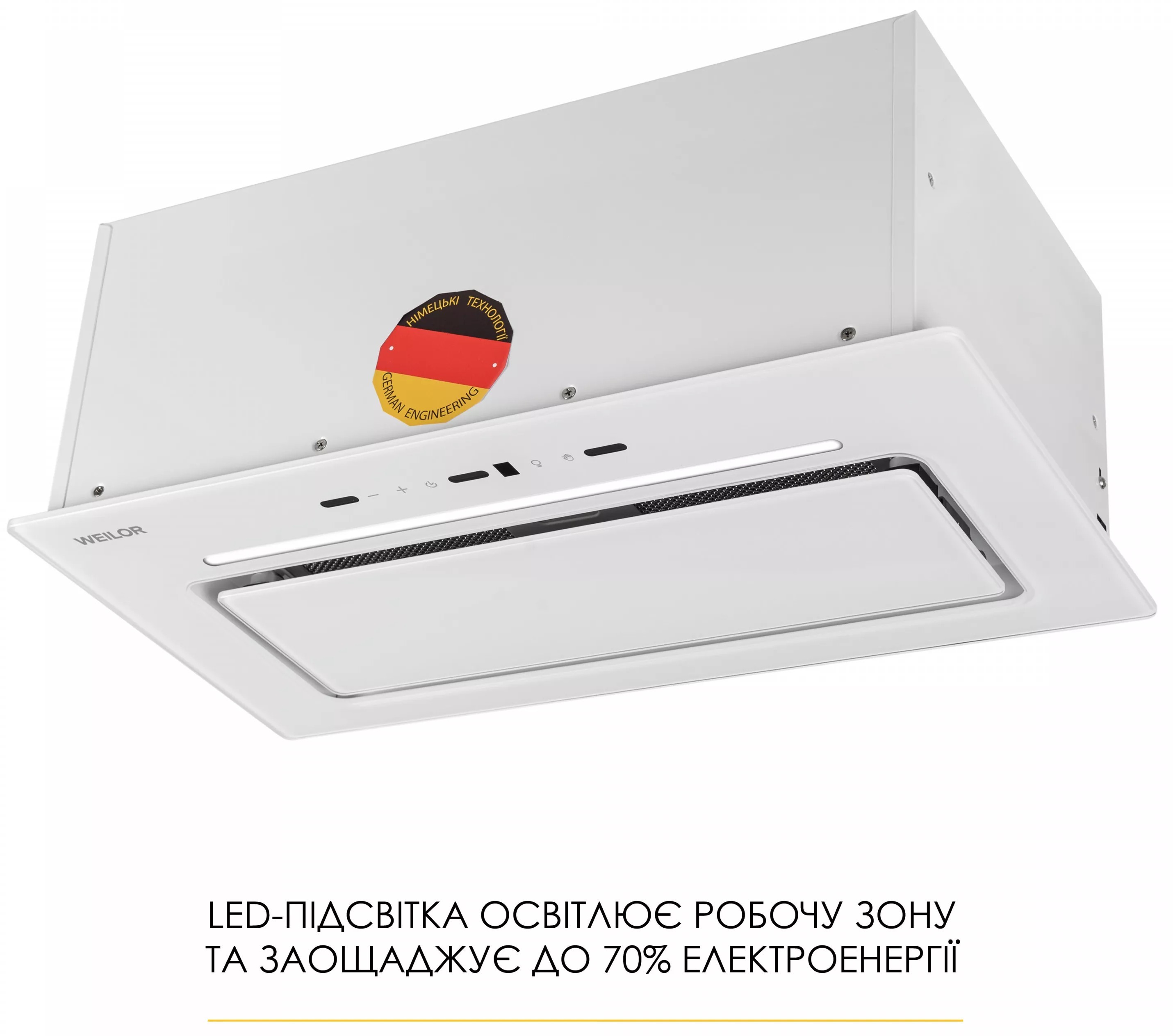 Кухонная вытяжка Weilor Lumina WBG 68 White характеристики - фотография 7