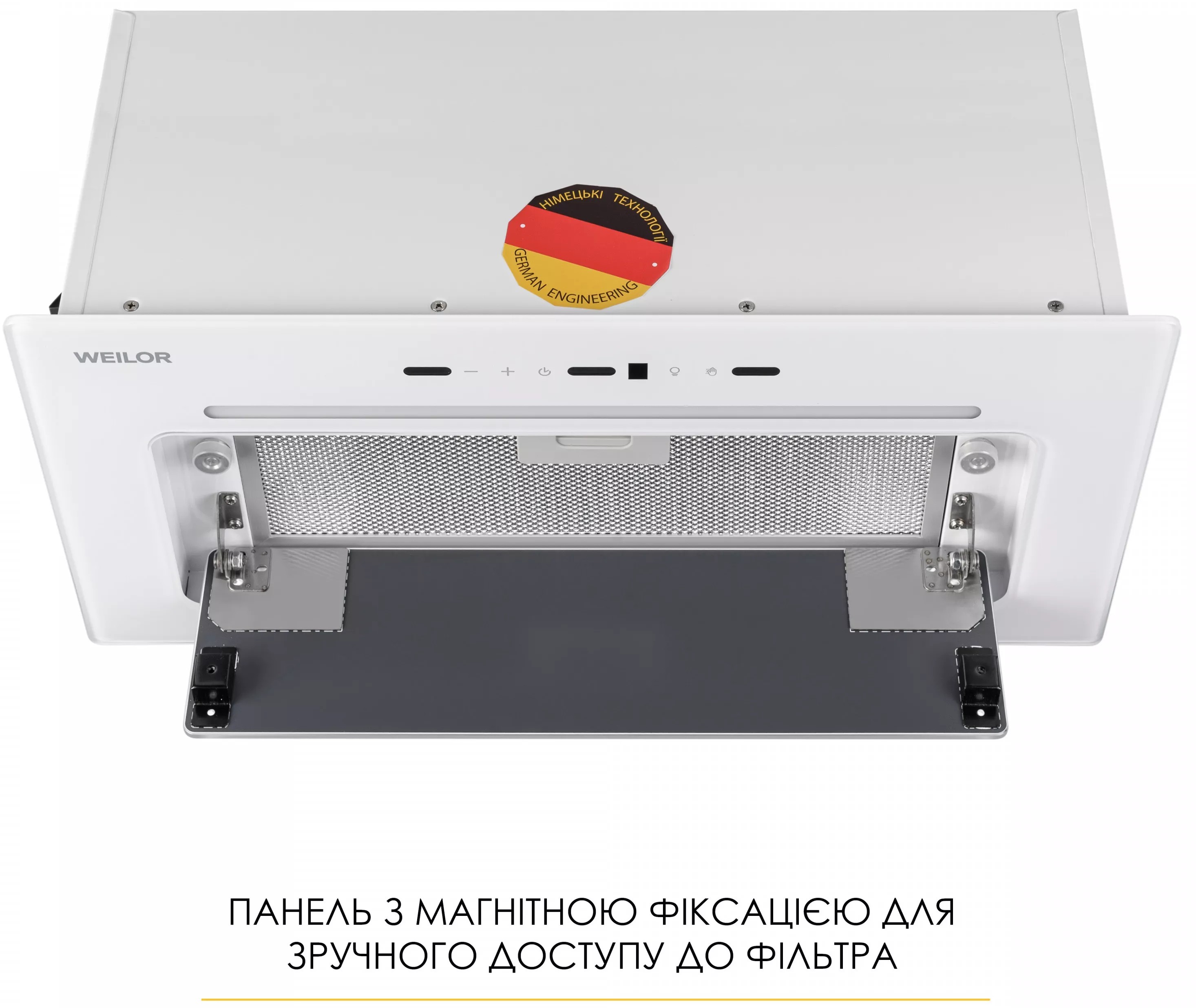 Weilor Lumina WBG 68 White в магазине в Киеве - фото 10