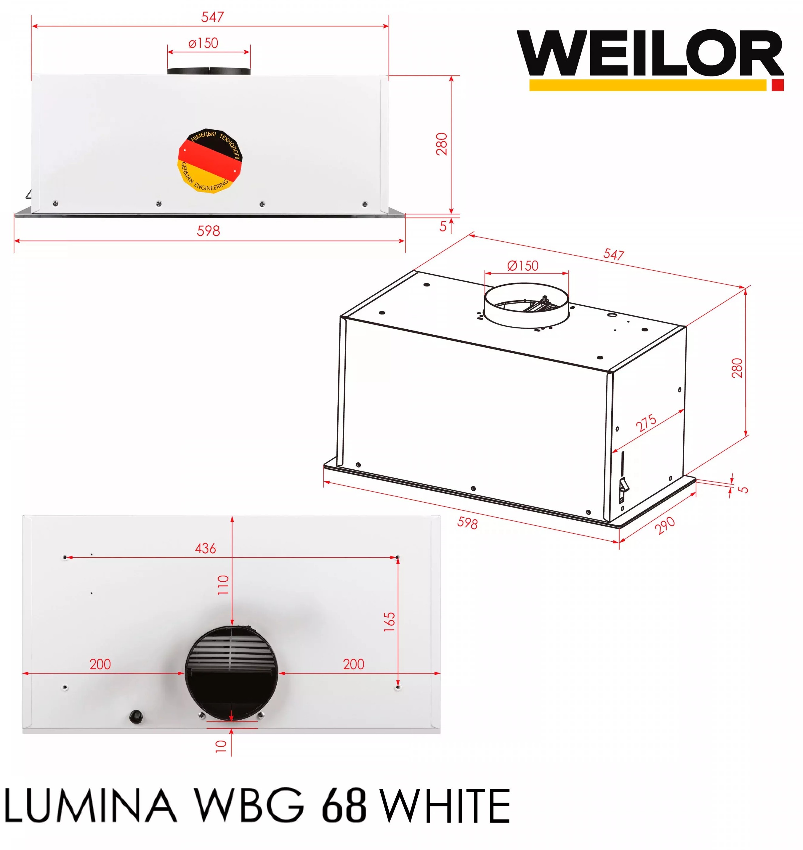 Weilor Lumina WBG 68 White Габаритные размеры