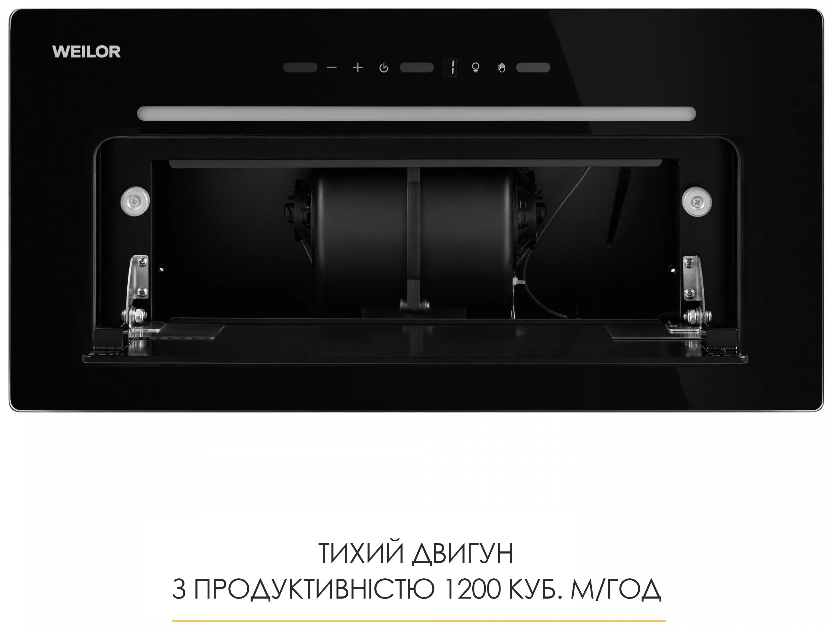 обзор товара Кухонная вытяжка Weilor Lumina WBG 68 Black - фотография 12