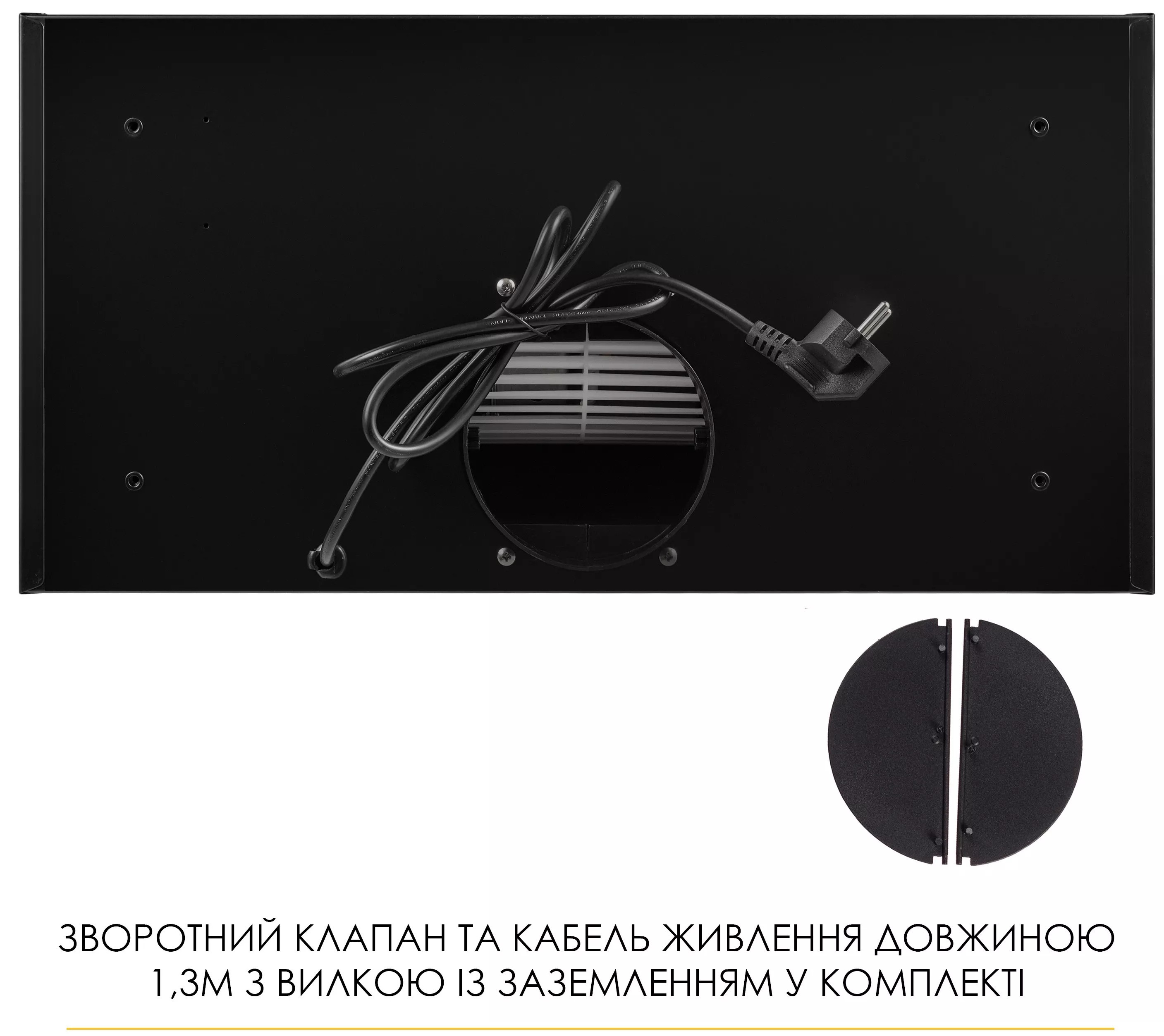 товар Weilor Lumina WBG 68 Black - фото 13