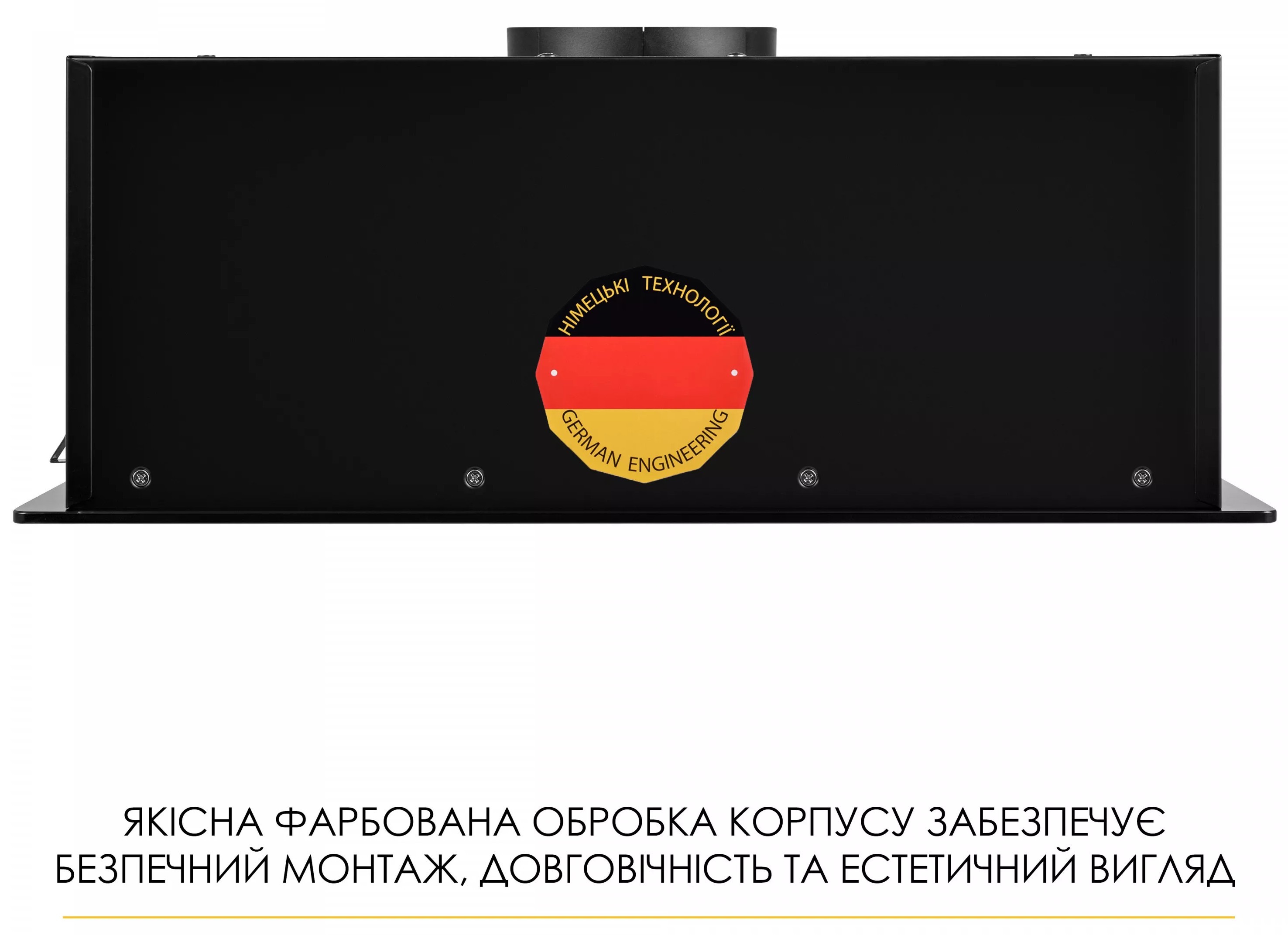 продукт Weilor Lumina WBG 68 Black - фото 14