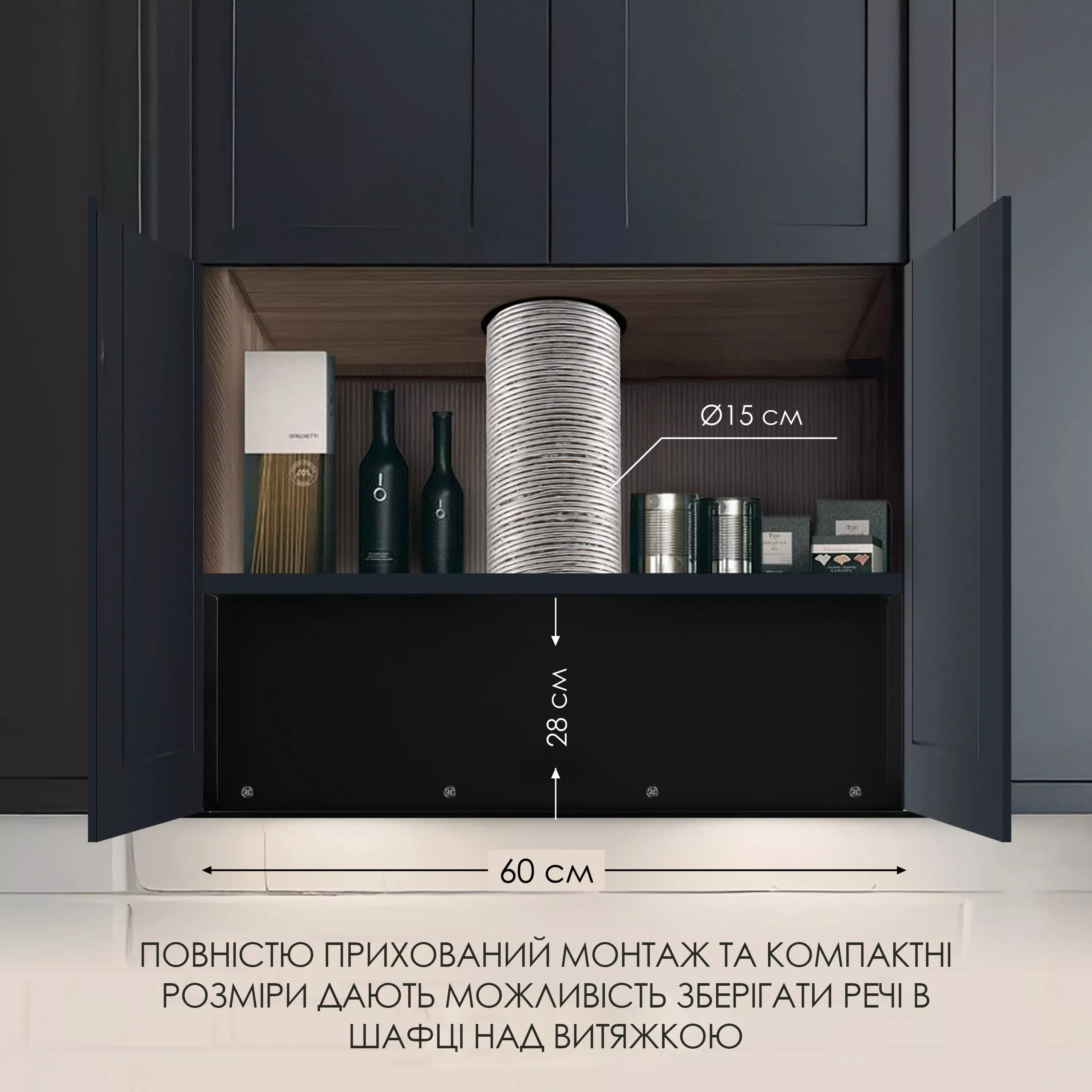 товарная единица Weilor Lumina WBG 68 Black - фото 15