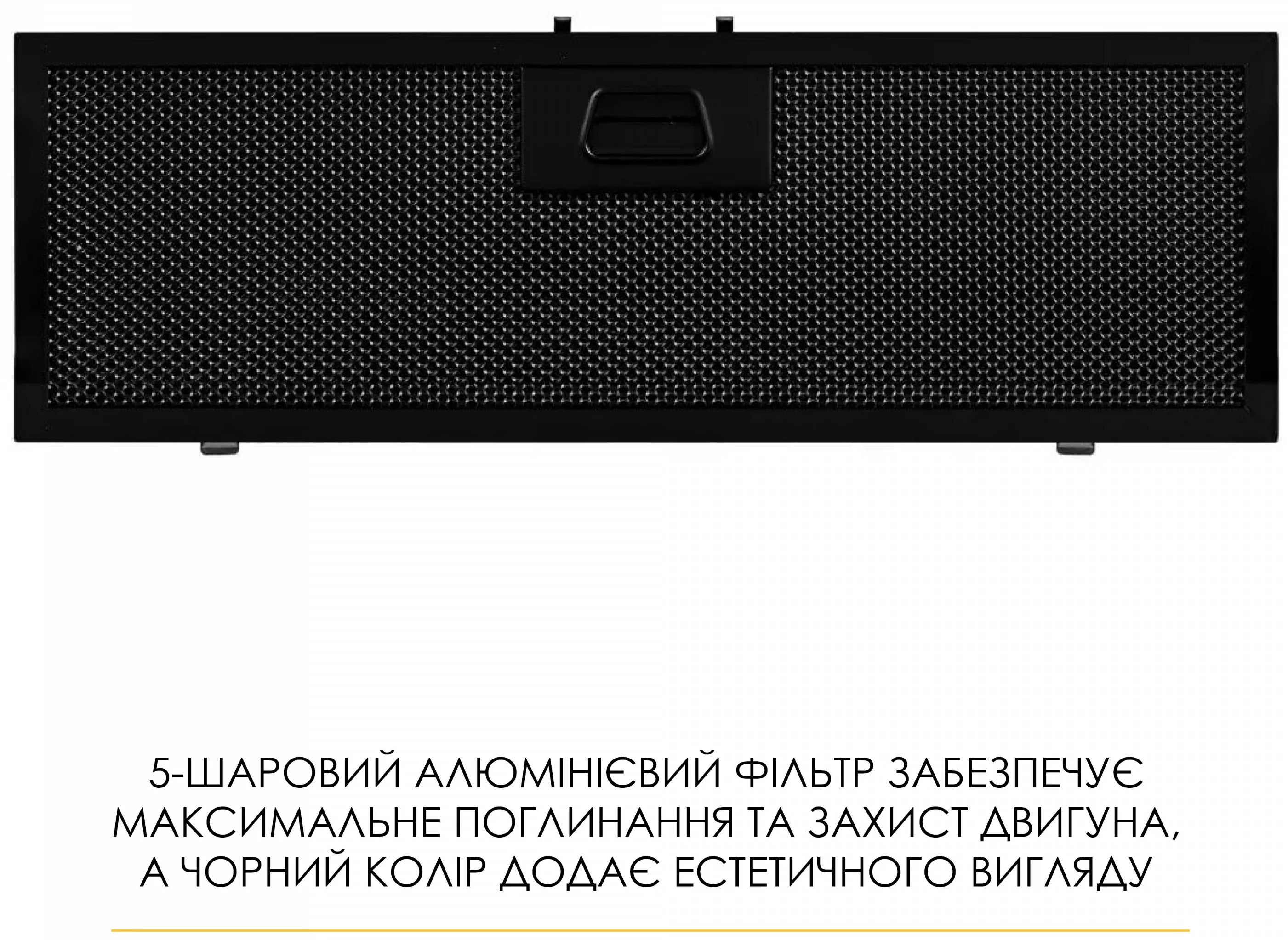карточка товара Weilor Lumina WBG 68 Black - фото 16